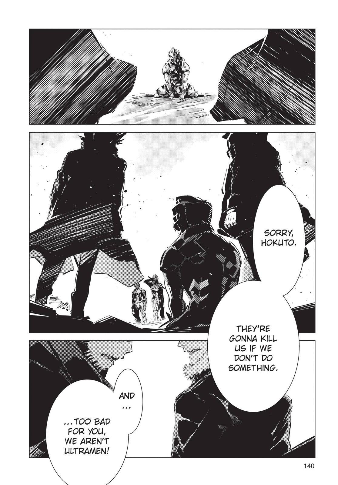 Read Ultraman Manga Online