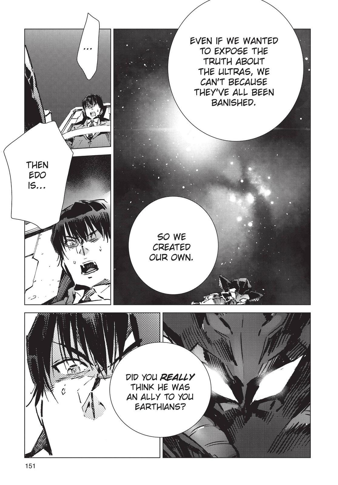 Read Ultraman Manga Online