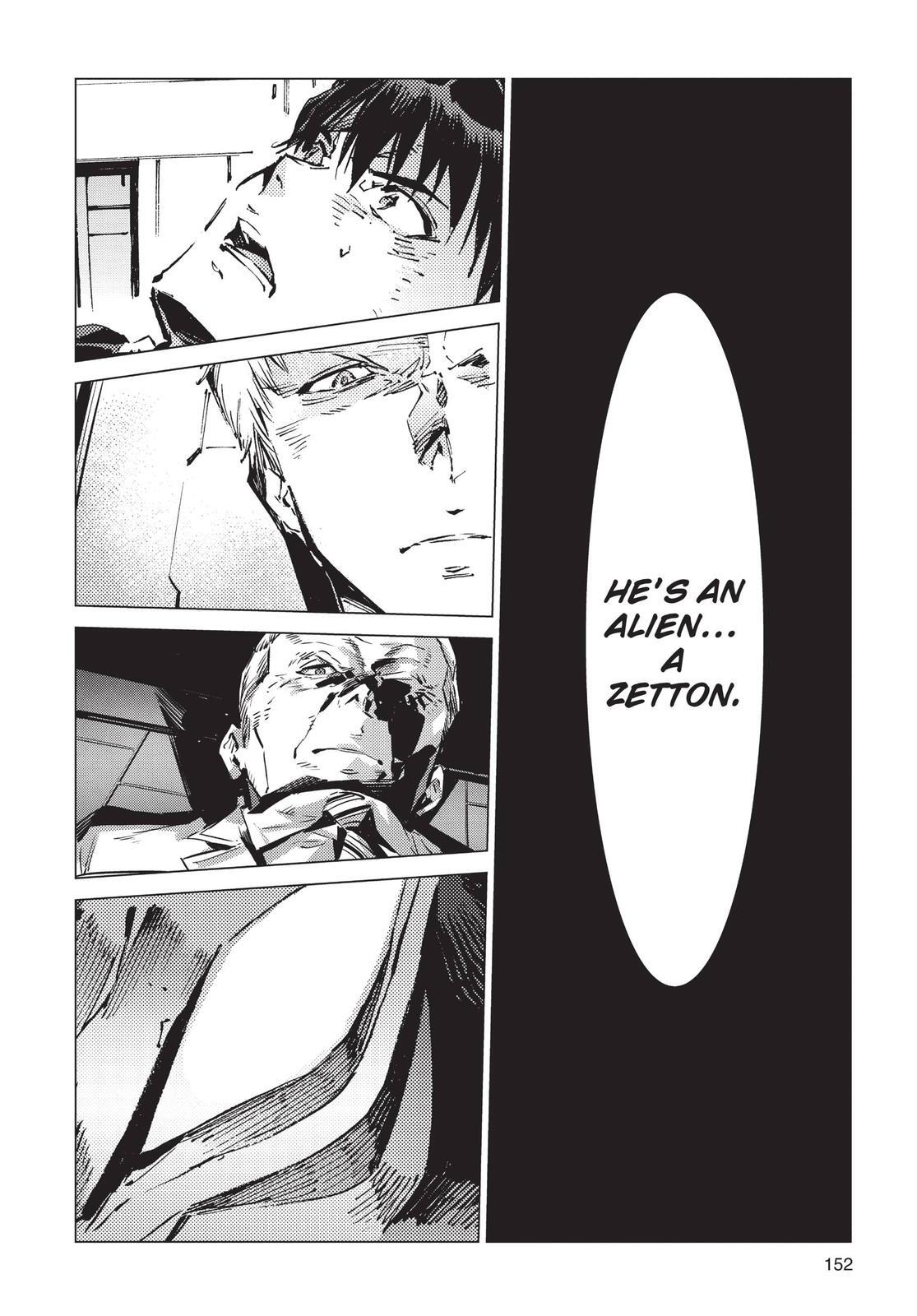 Read Ultraman Manga Online