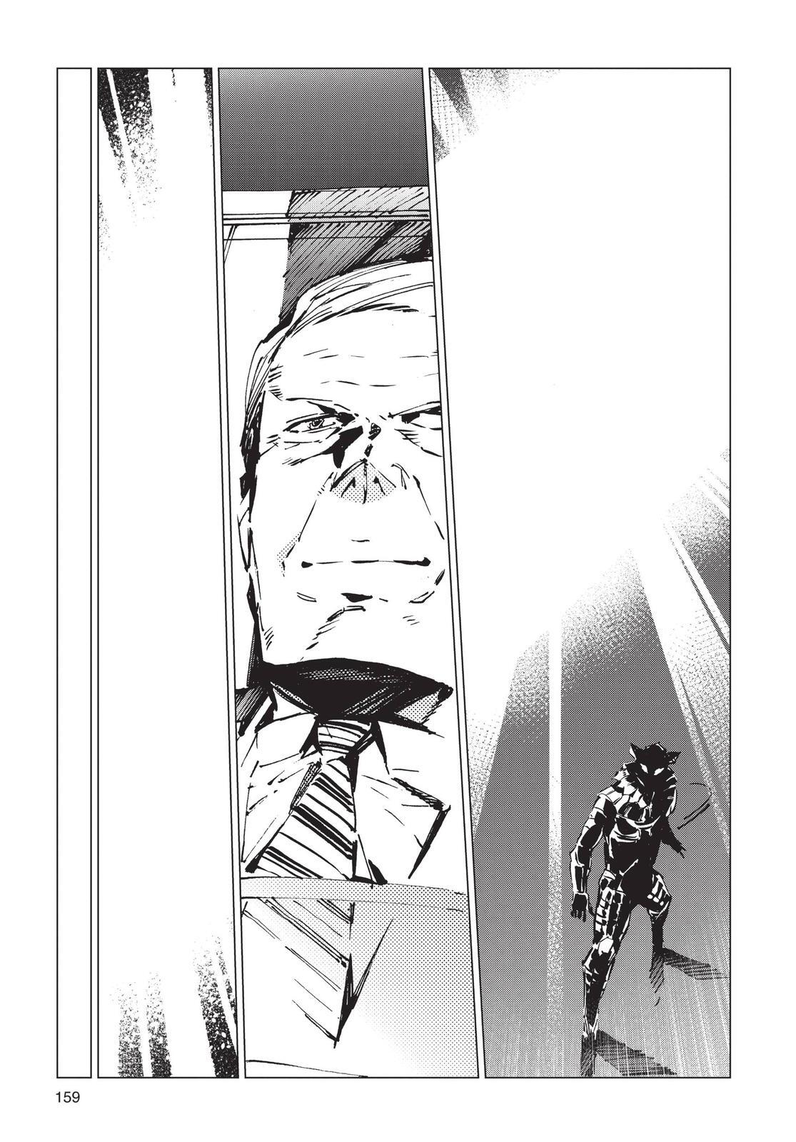 Read Ultraman Manga Online