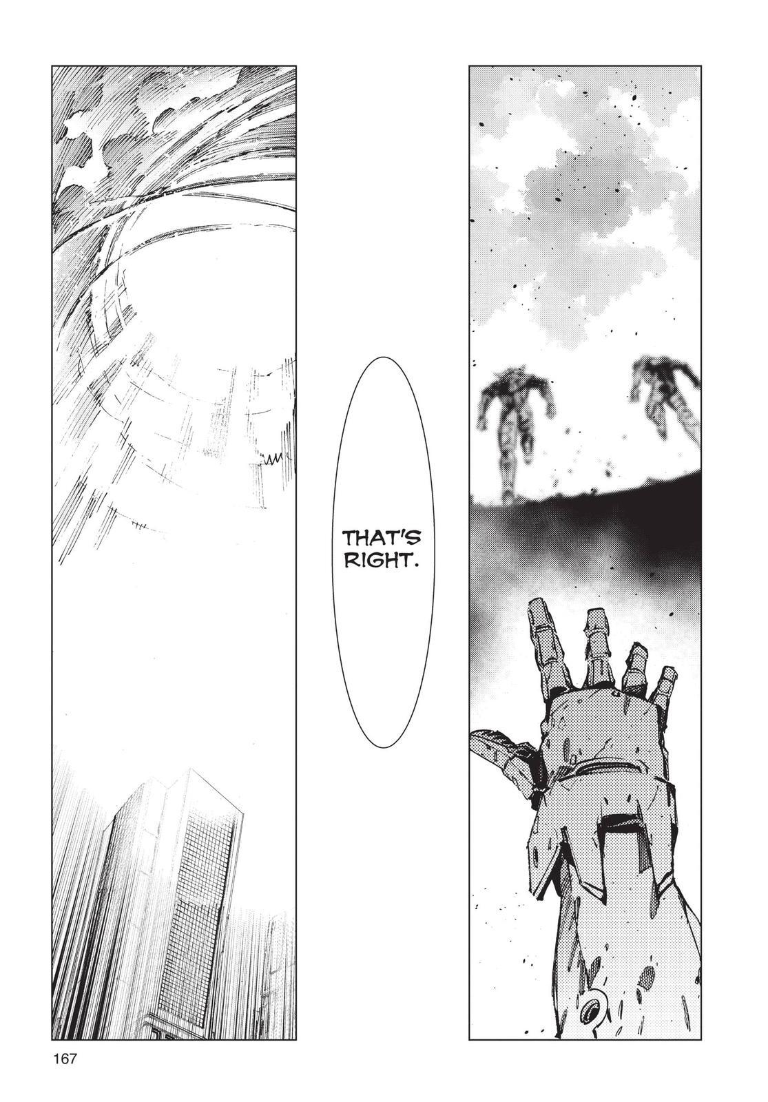 Read Ultraman Manga Online