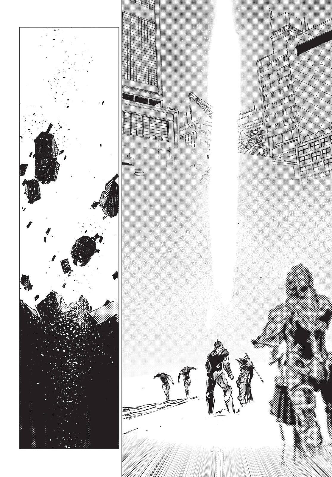 Read Ultraman Manga Online