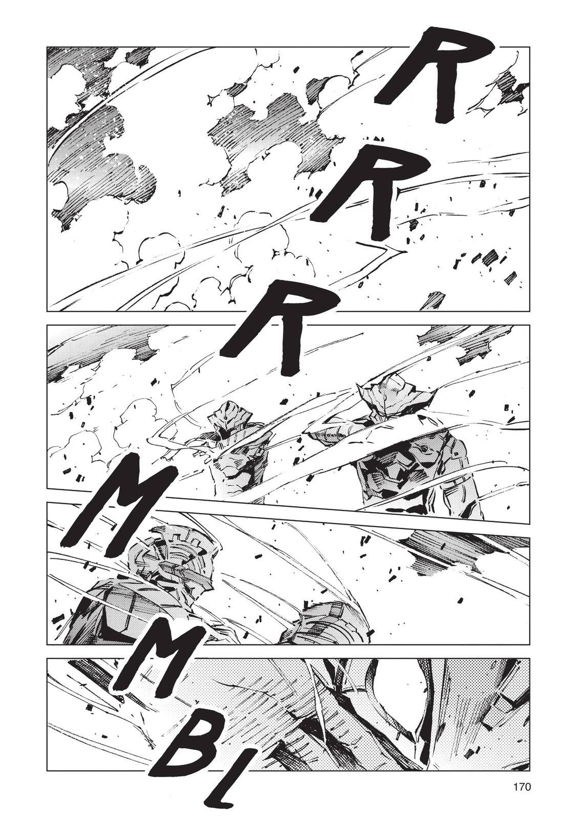 Read Ultraman Manga Online
