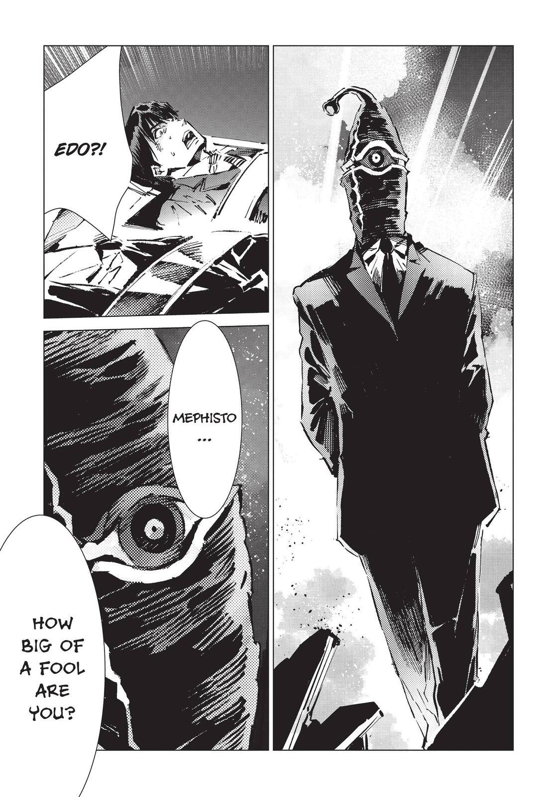 Read Ultraman Manga Online