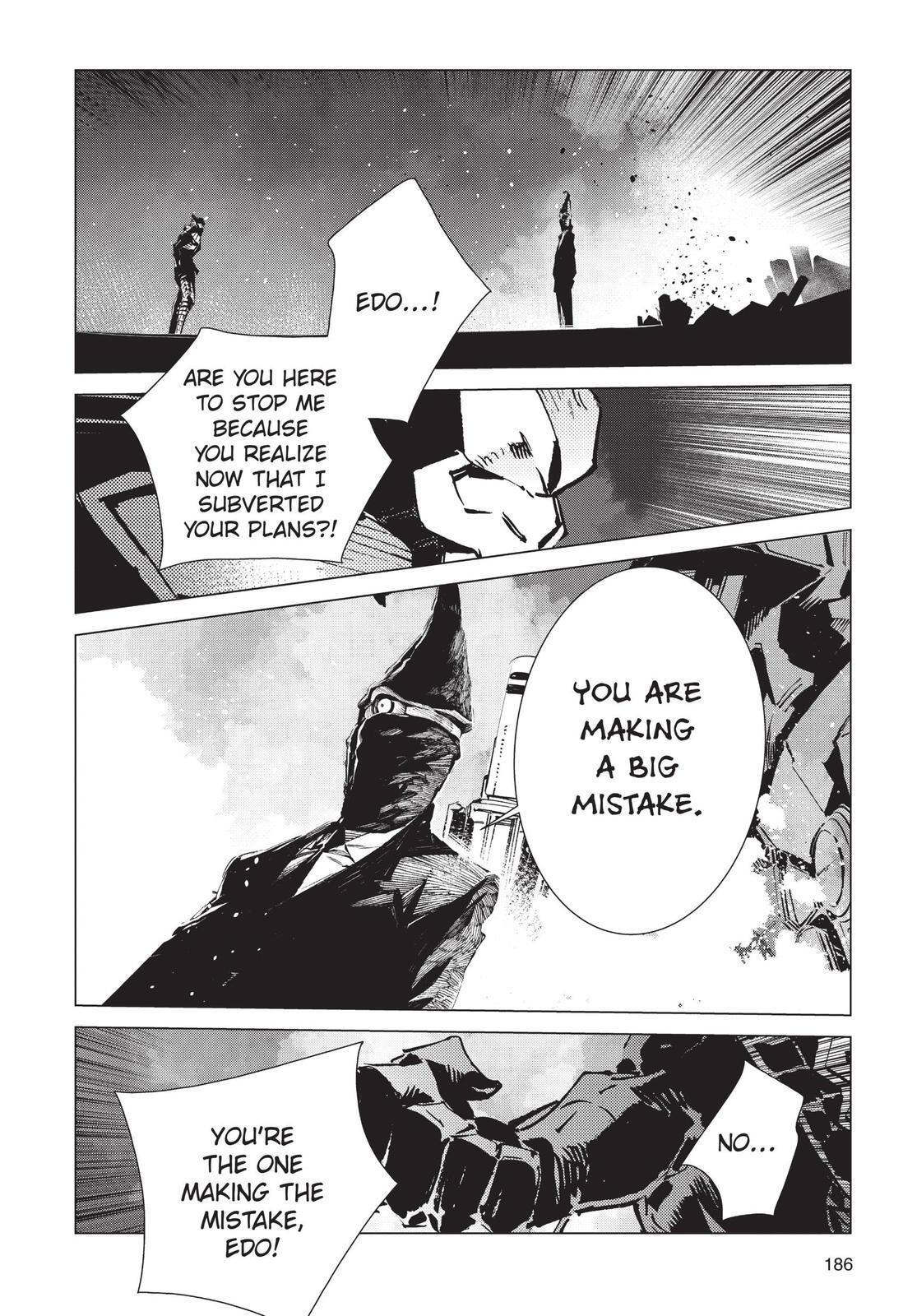 Read Ultraman Manga Online