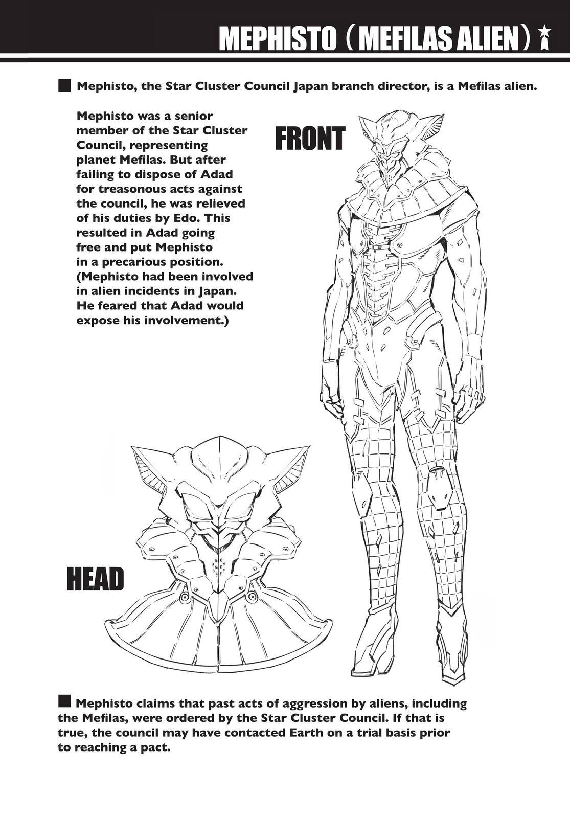 Read Ultraman Manga Online
