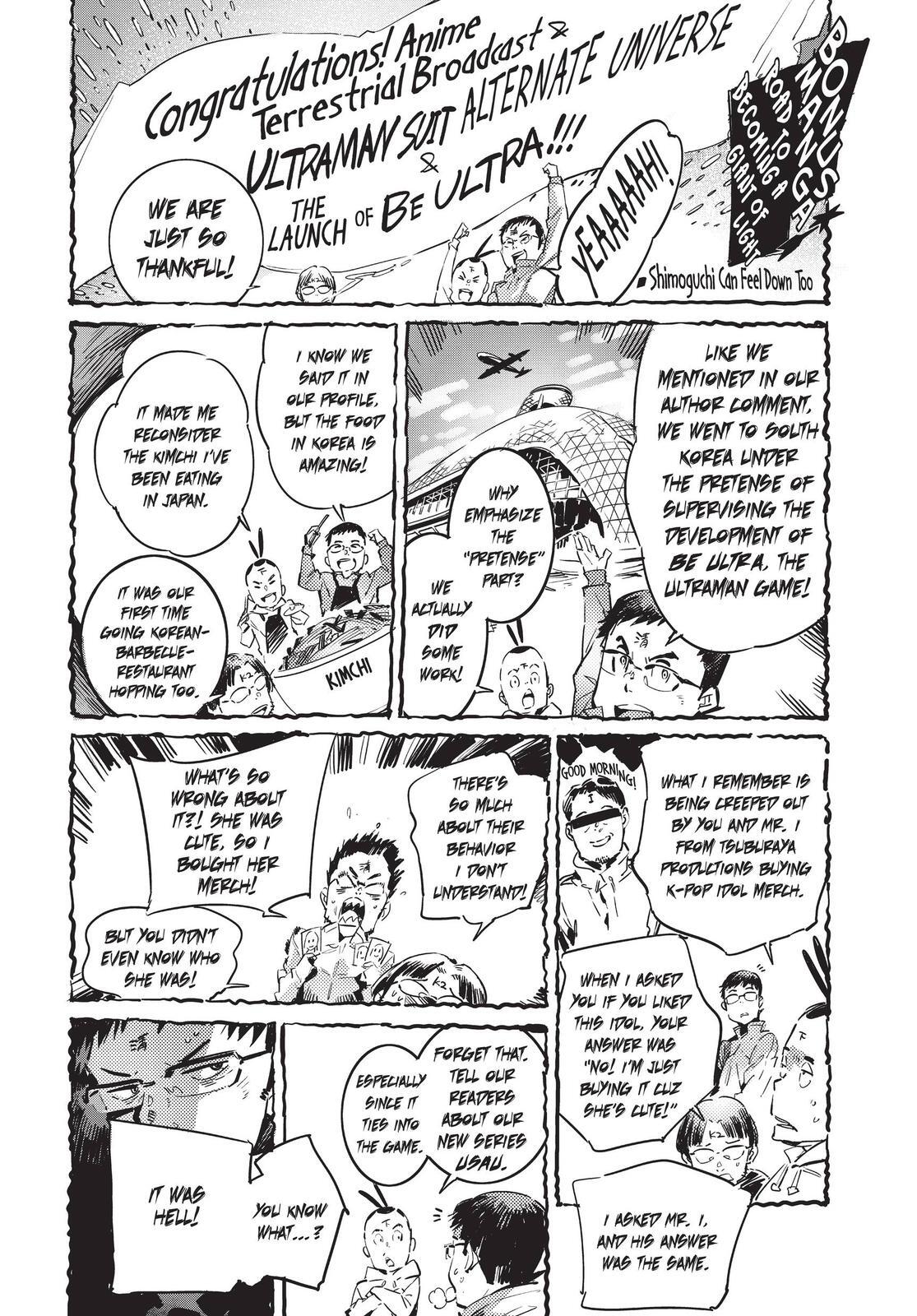 Read Ultraman Manga Online