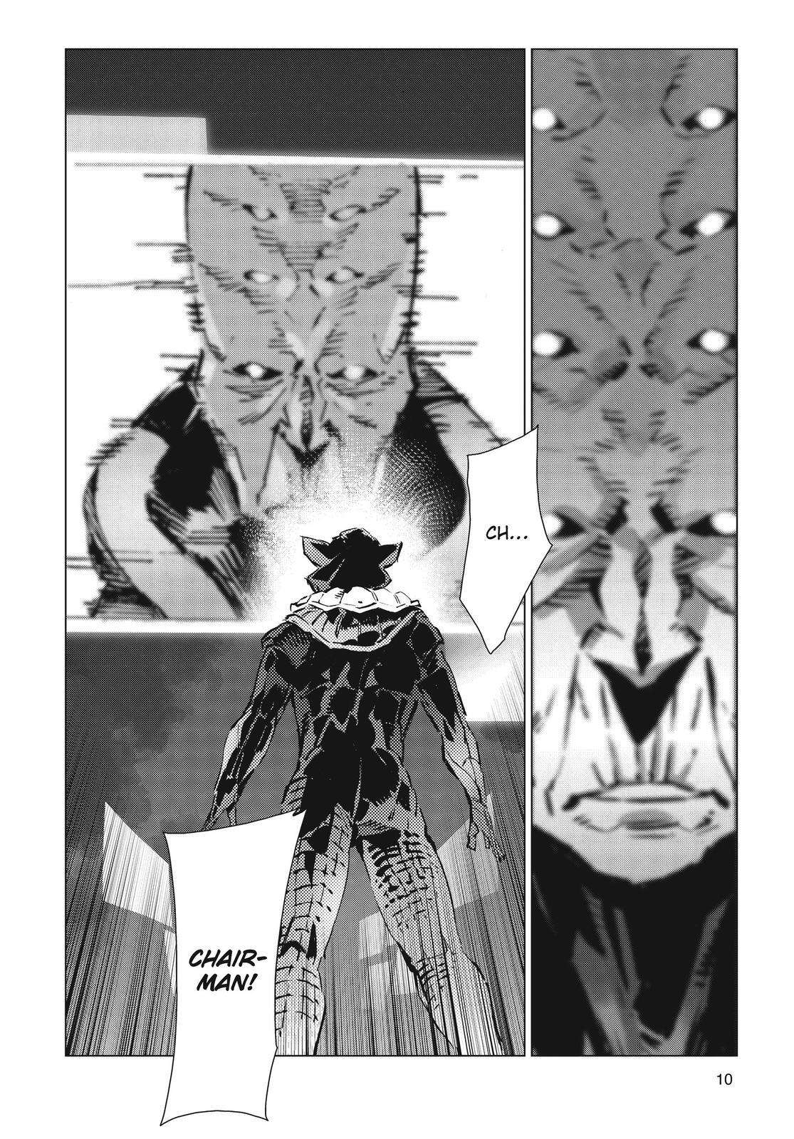 Read Ultraman Manga Online