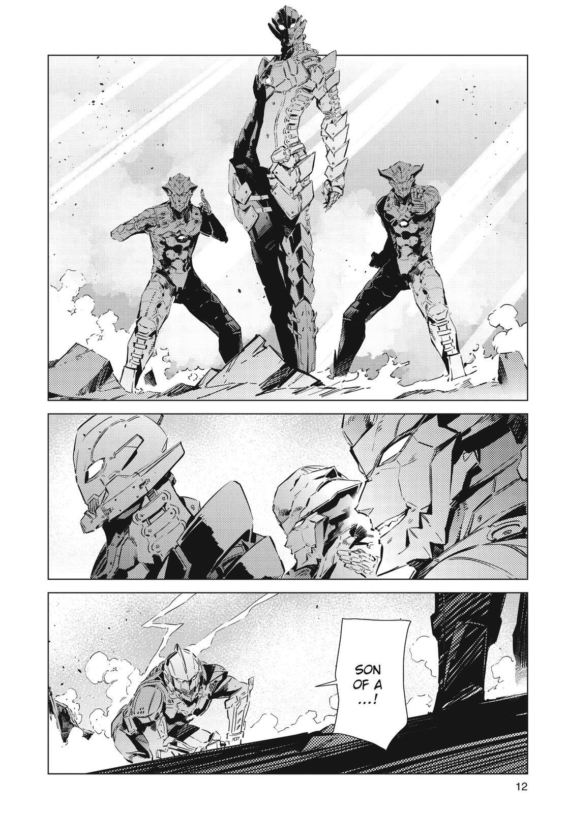 Read Ultraman Manga Online