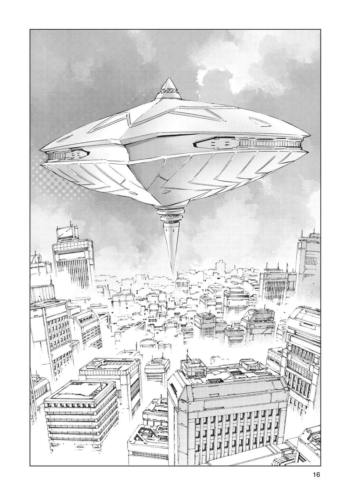 Read Ultraman Manga Online