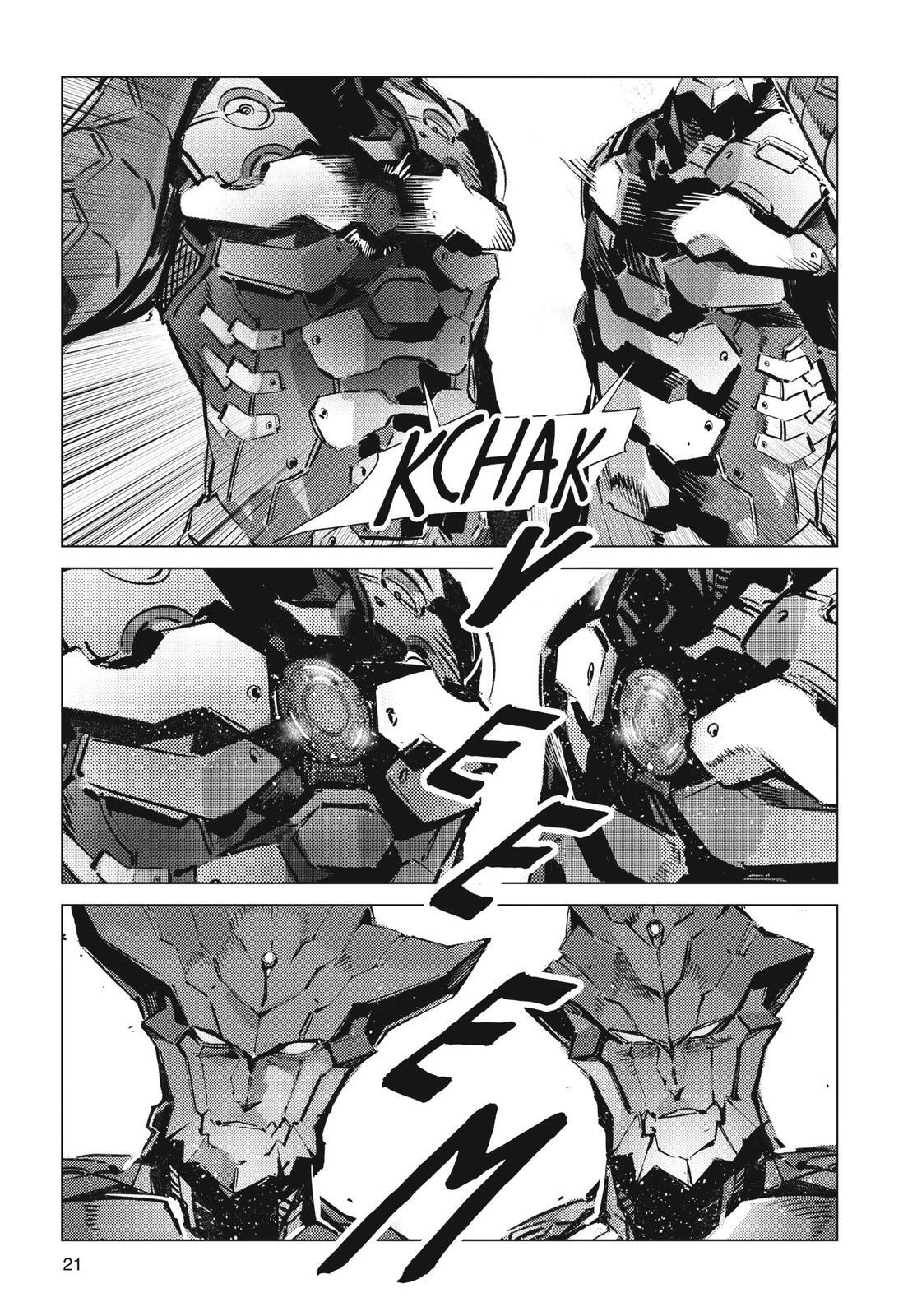 Read Ultraman Manga Online