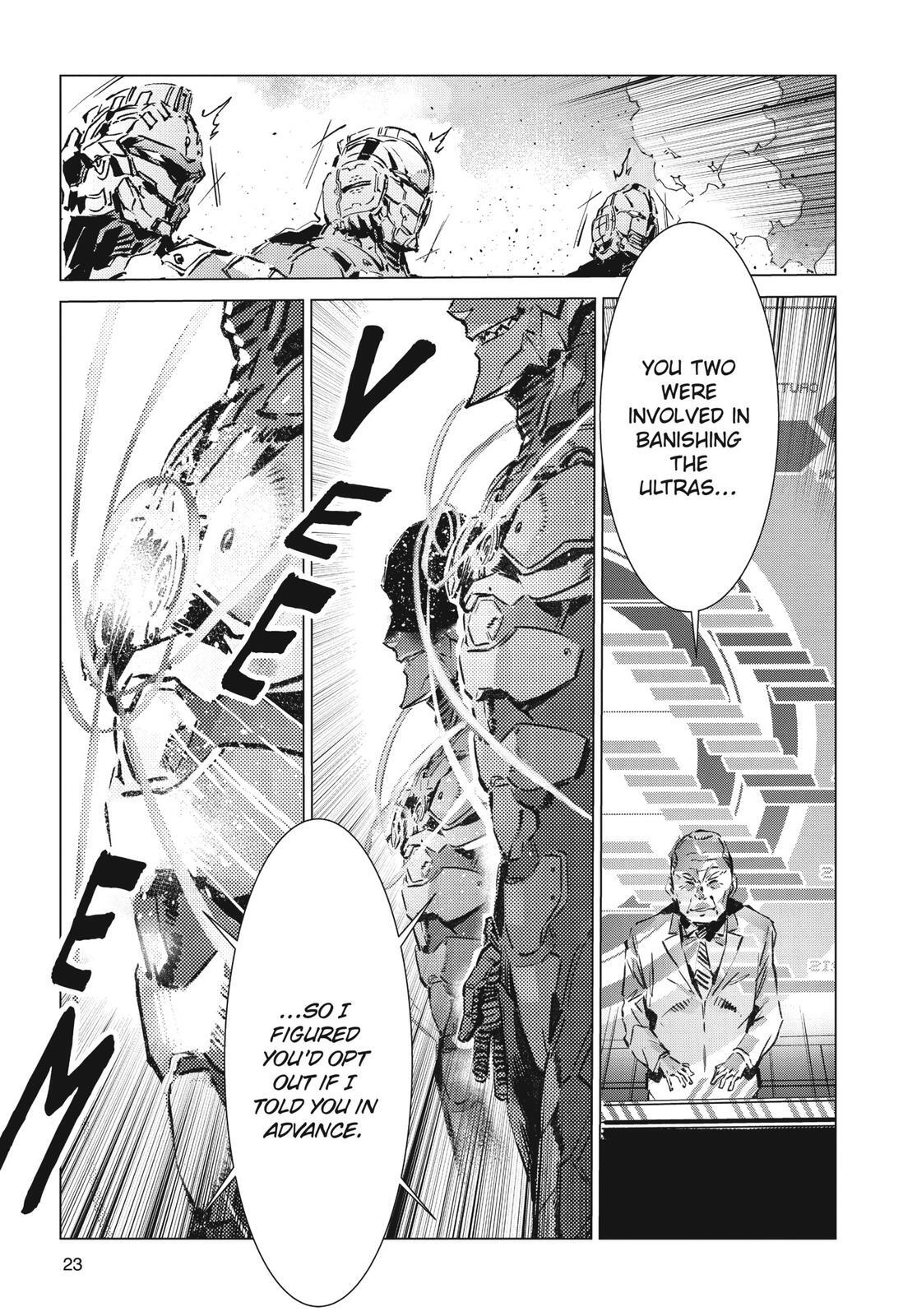 Read Ultraman Manga Online