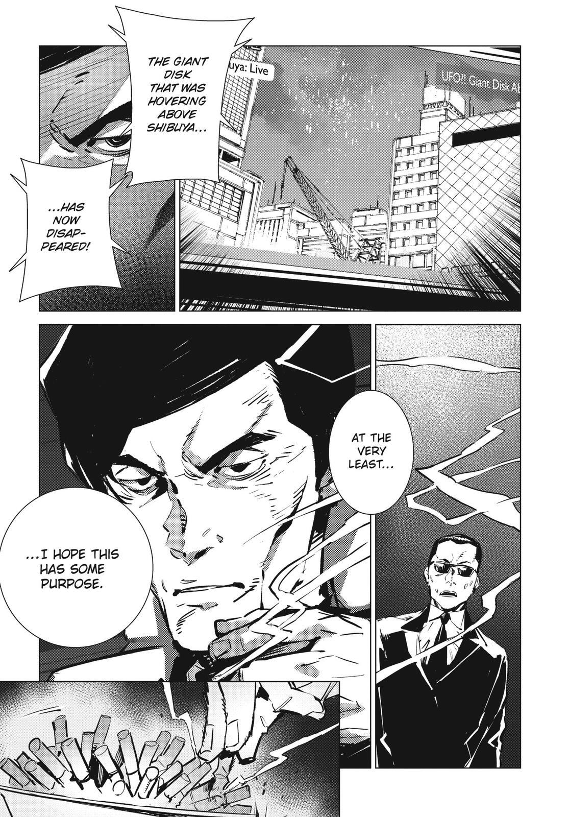 Read Ultraman Manga Online