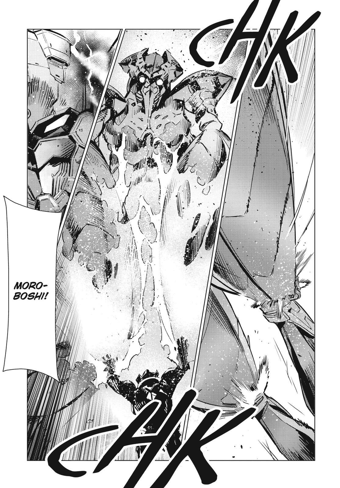 Read Ultraman Manga Online