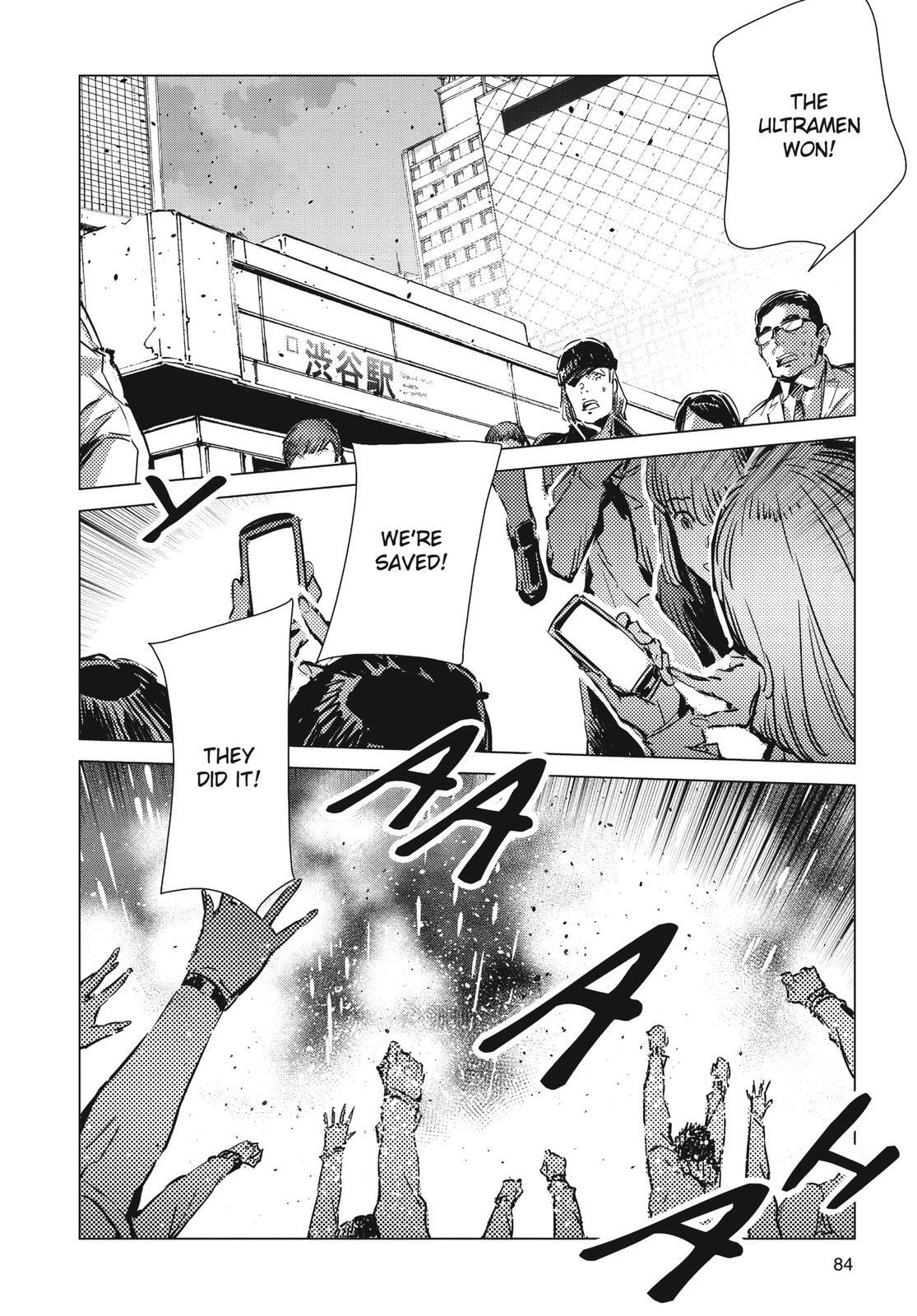 Read Ultraman Manga Online