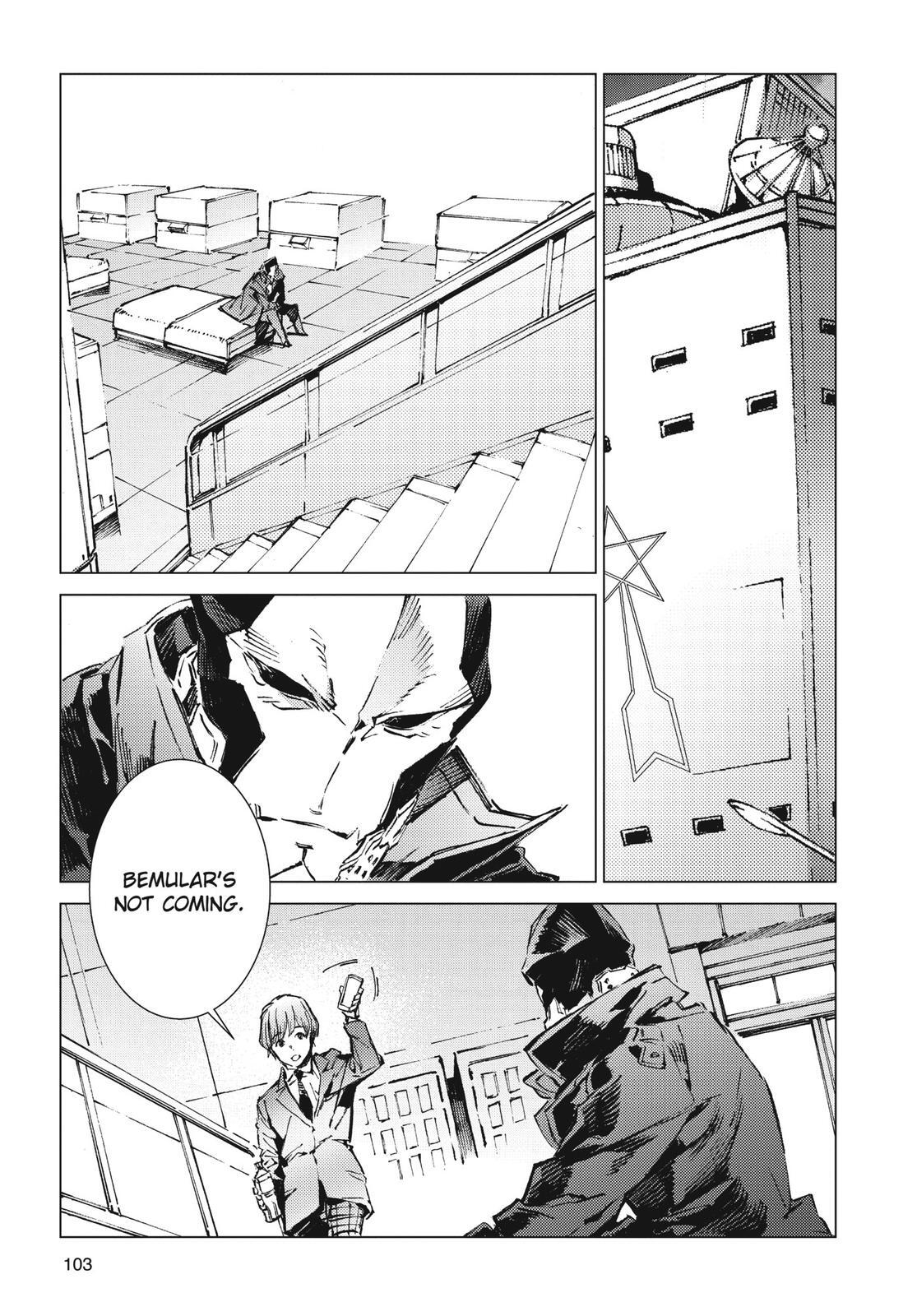 Read Ultraman Manga Online