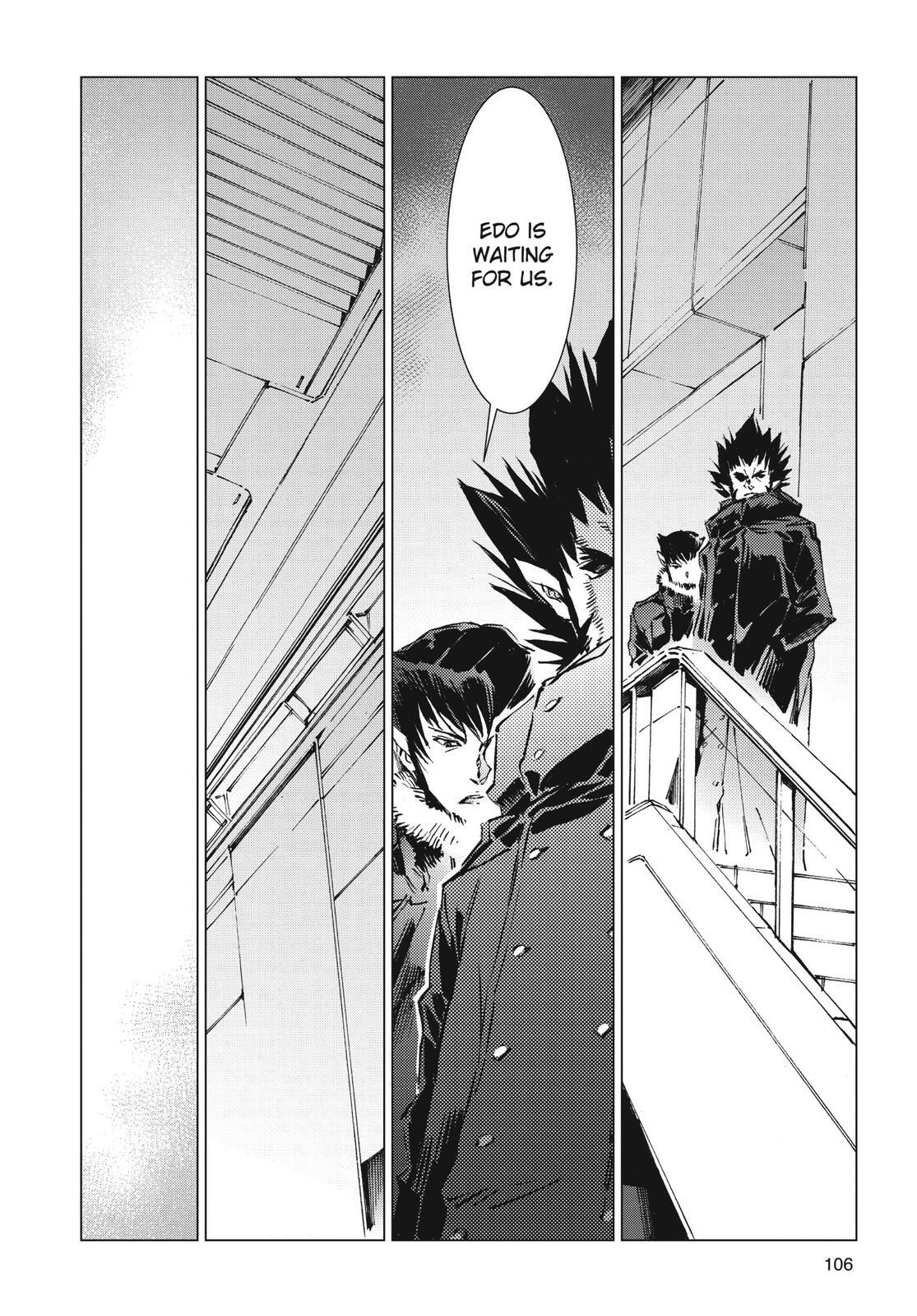 Read Ultraman Manga Online