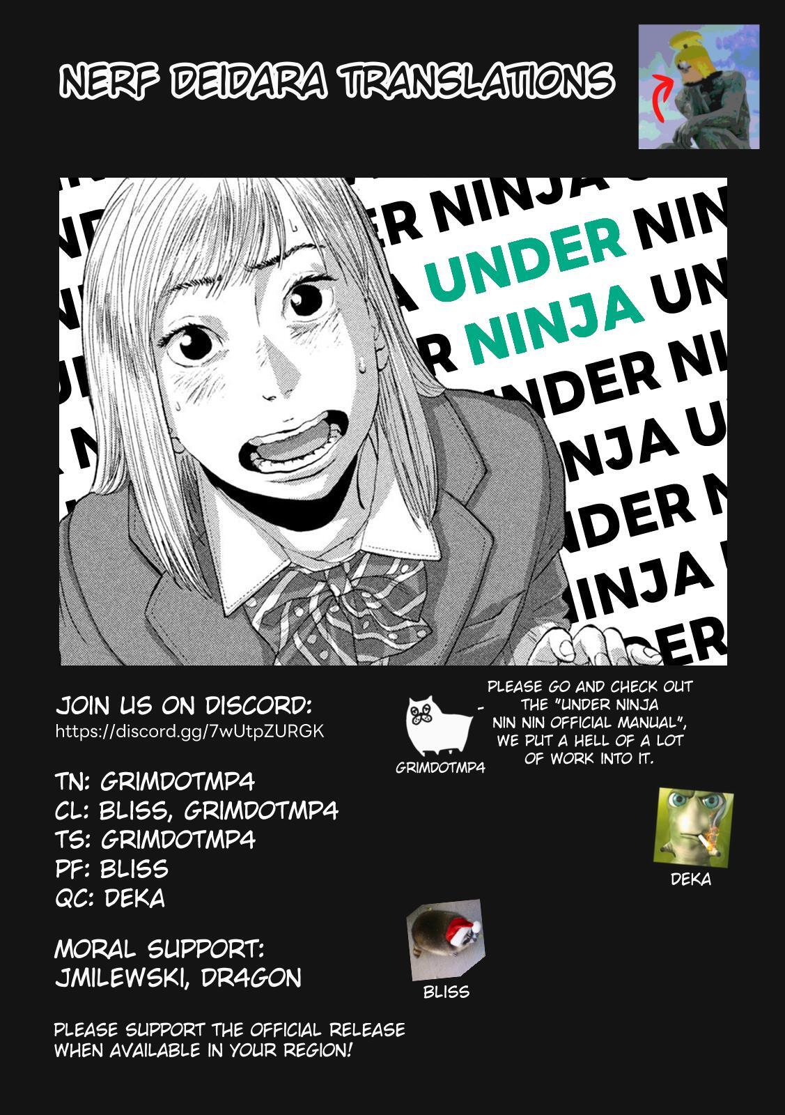 Read Under Ninja Manga Online