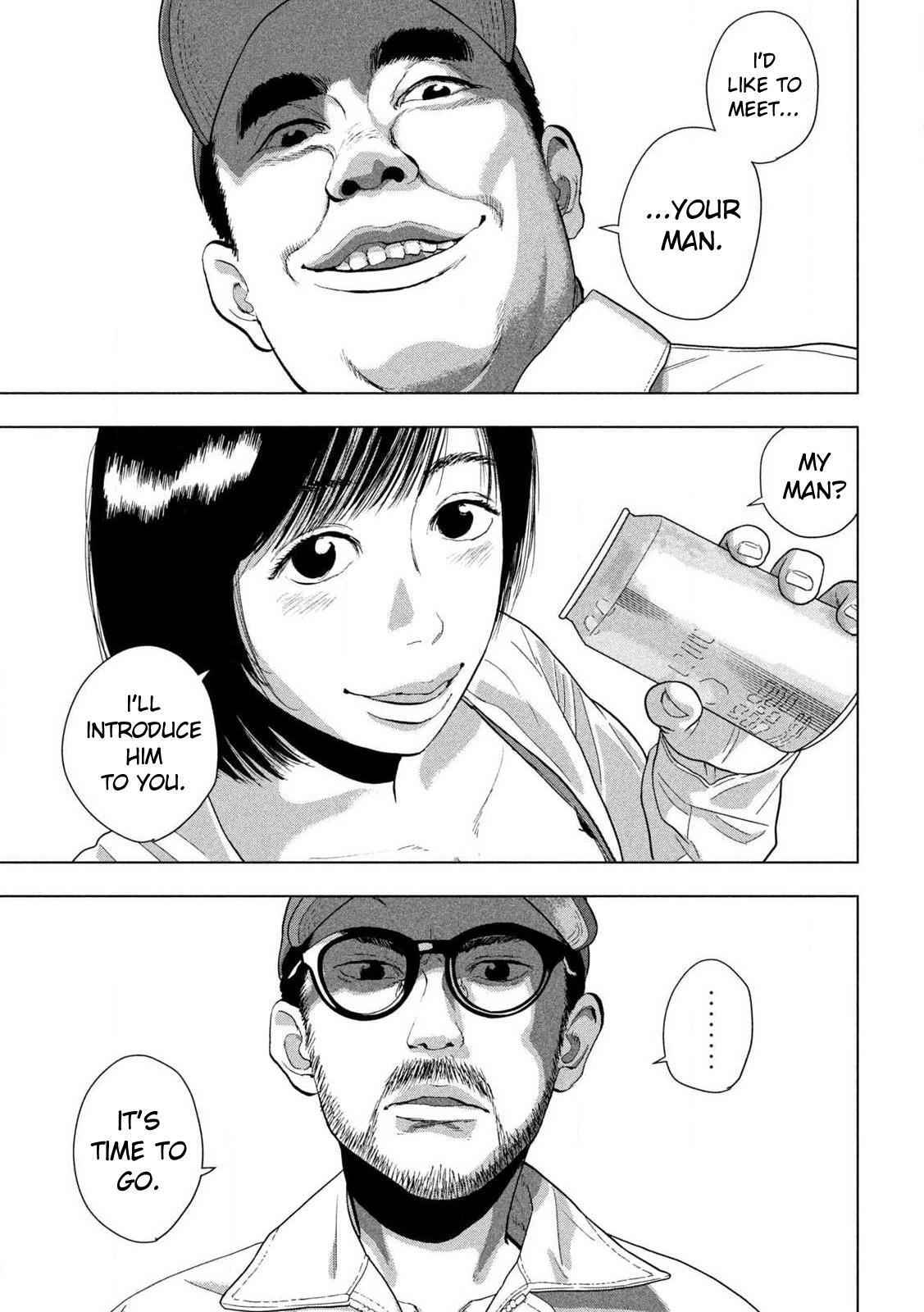 Read Under Ninja Manga Online