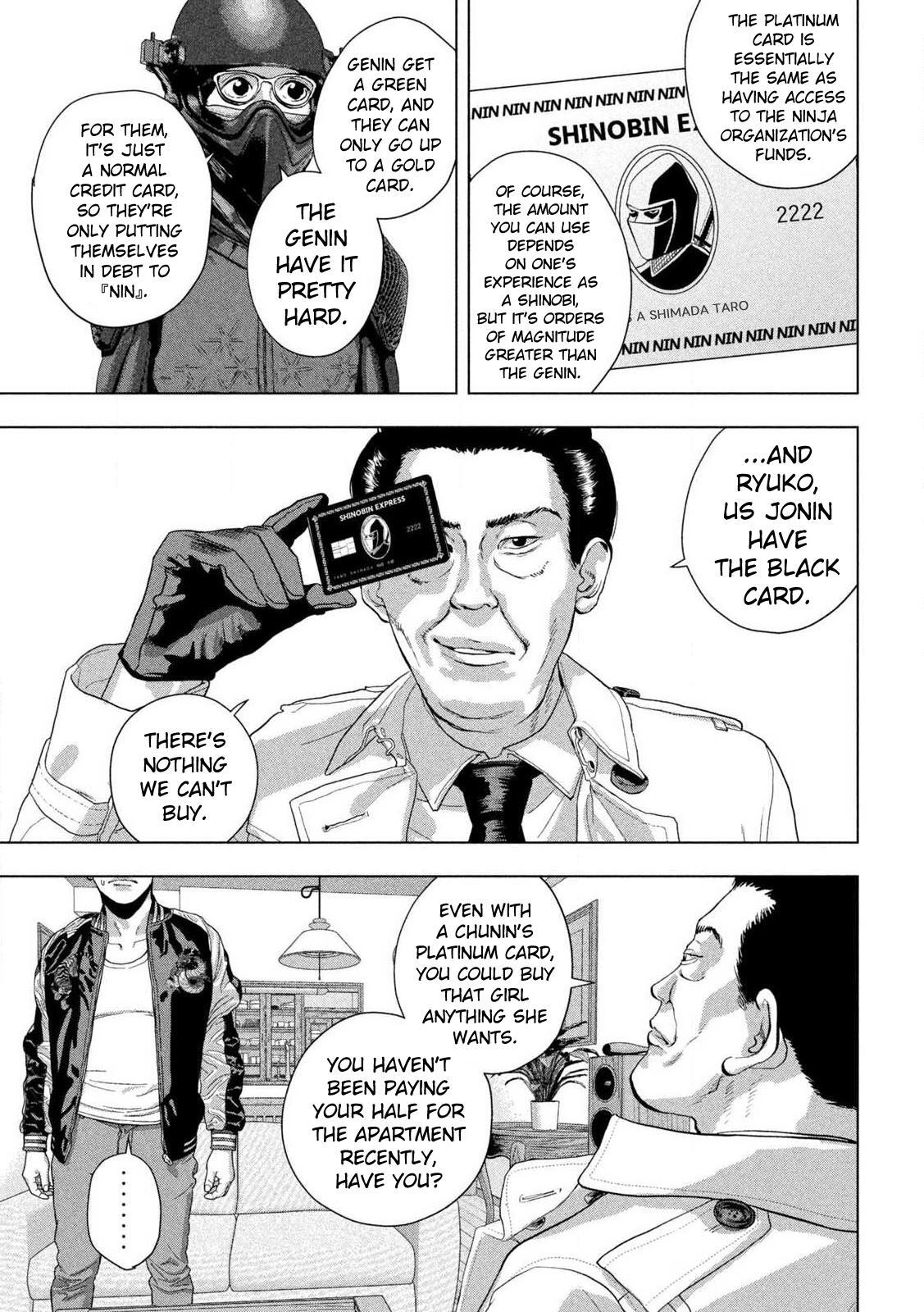 Read Under Ninja Manga Online