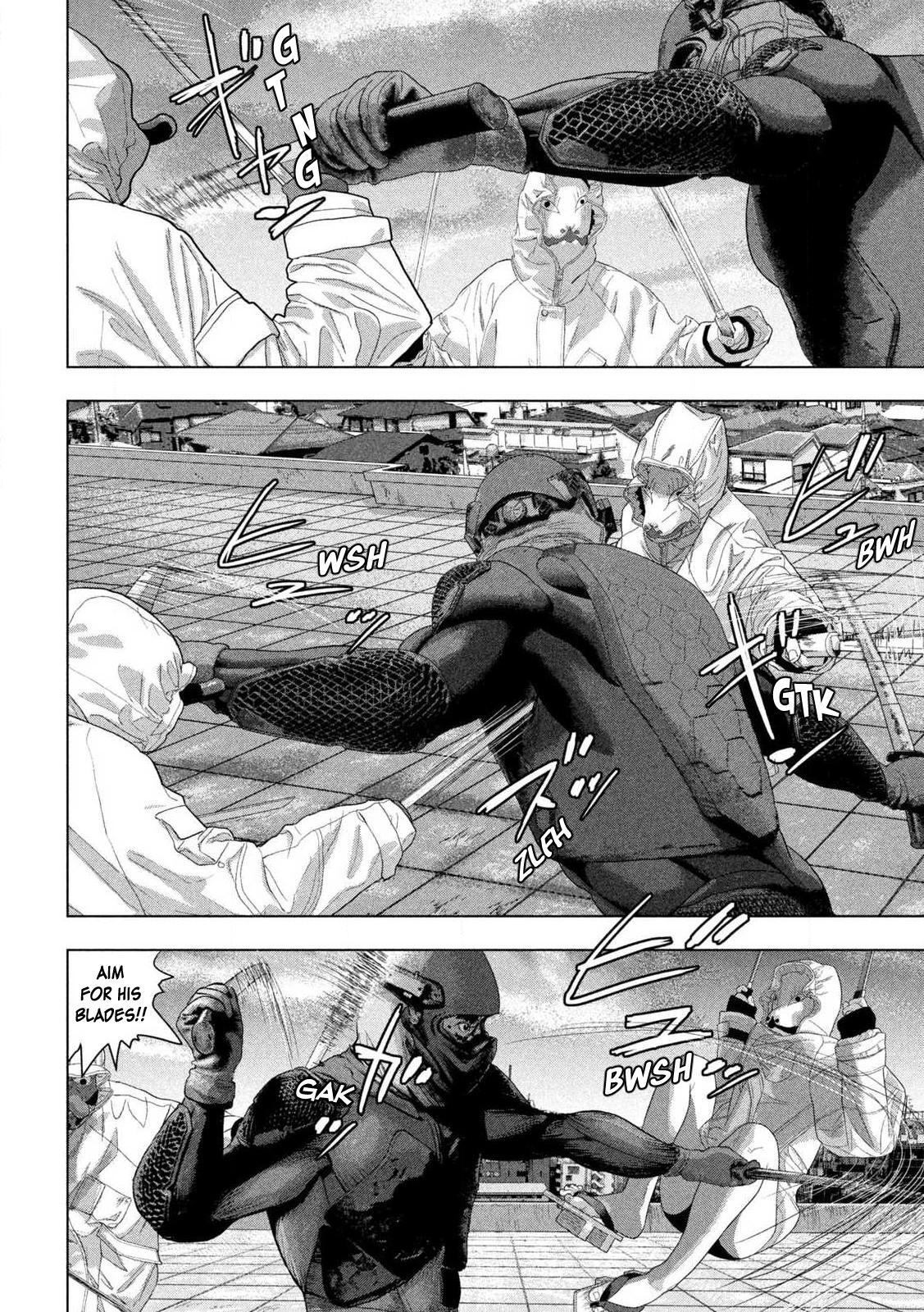 Read Under Ninja Manga Online