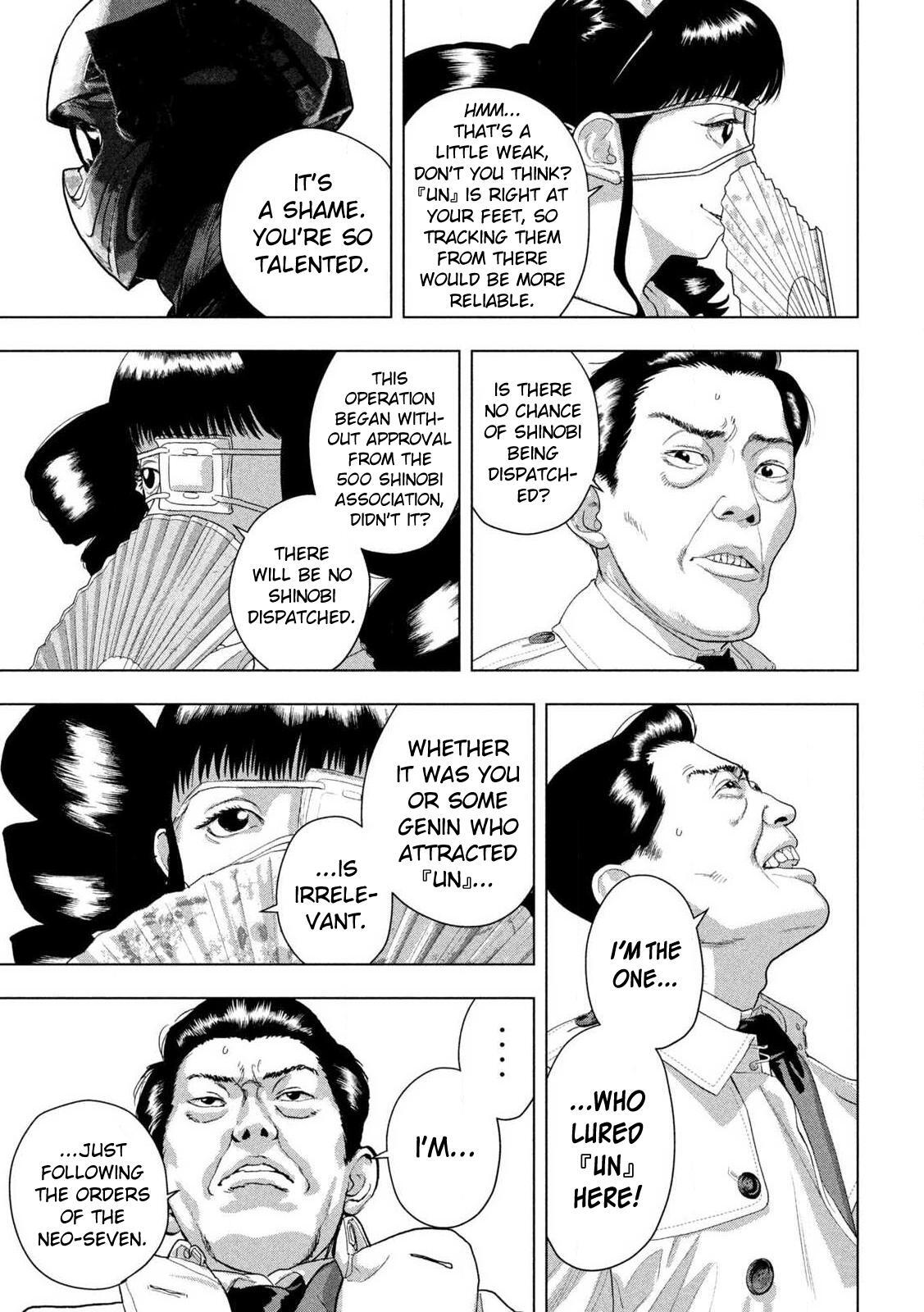 Read Under Ninja Manga Online