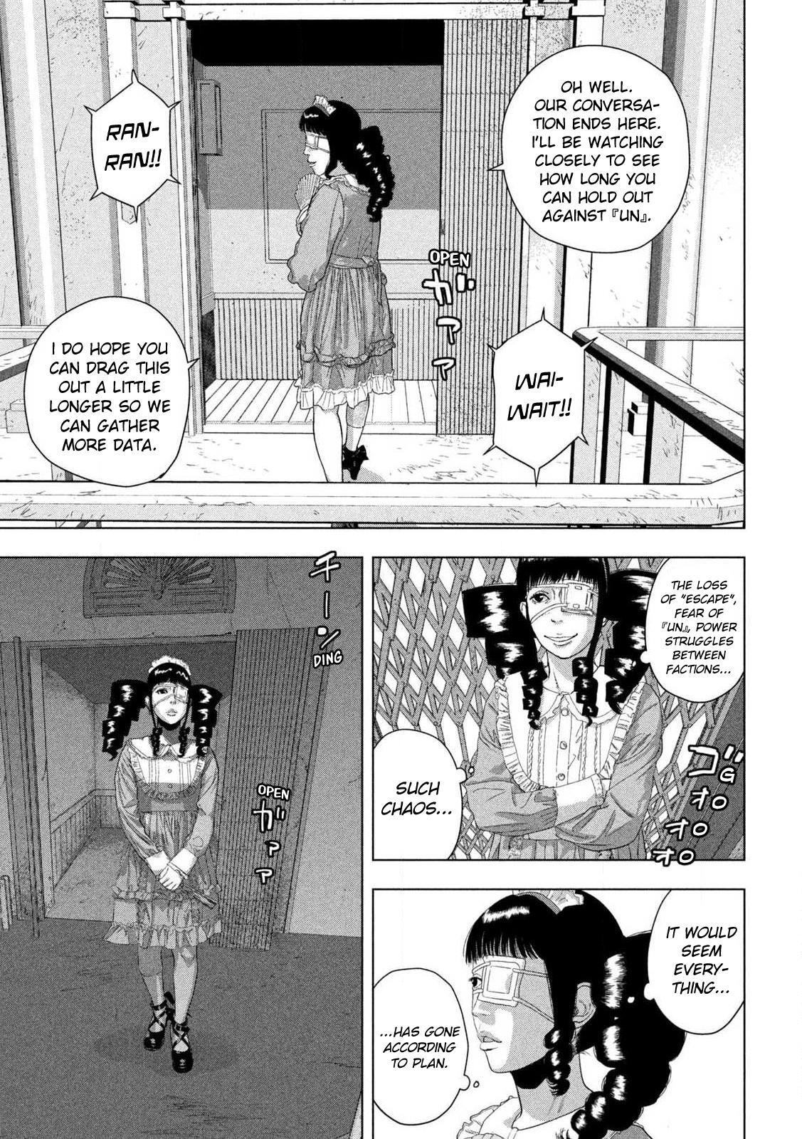 Read Under Ninja Manga Online