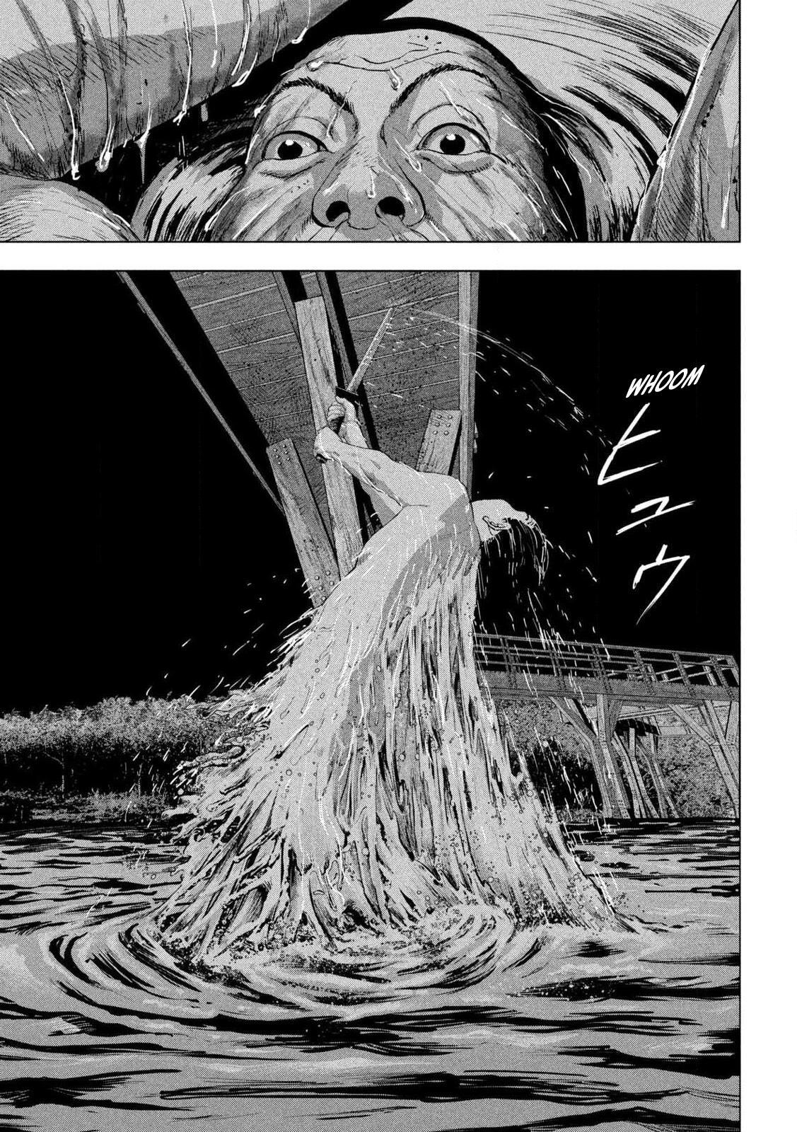 Read Under Ninja Manga Online