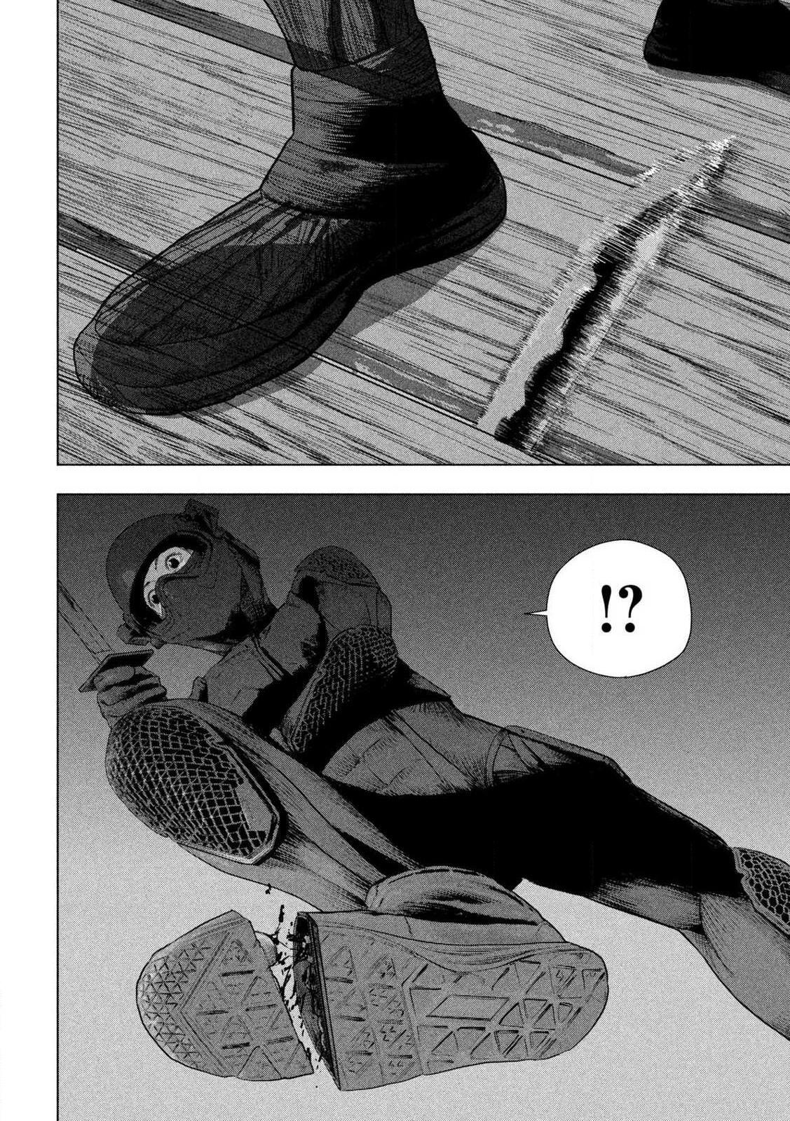 Read Under Ninja Manga Online