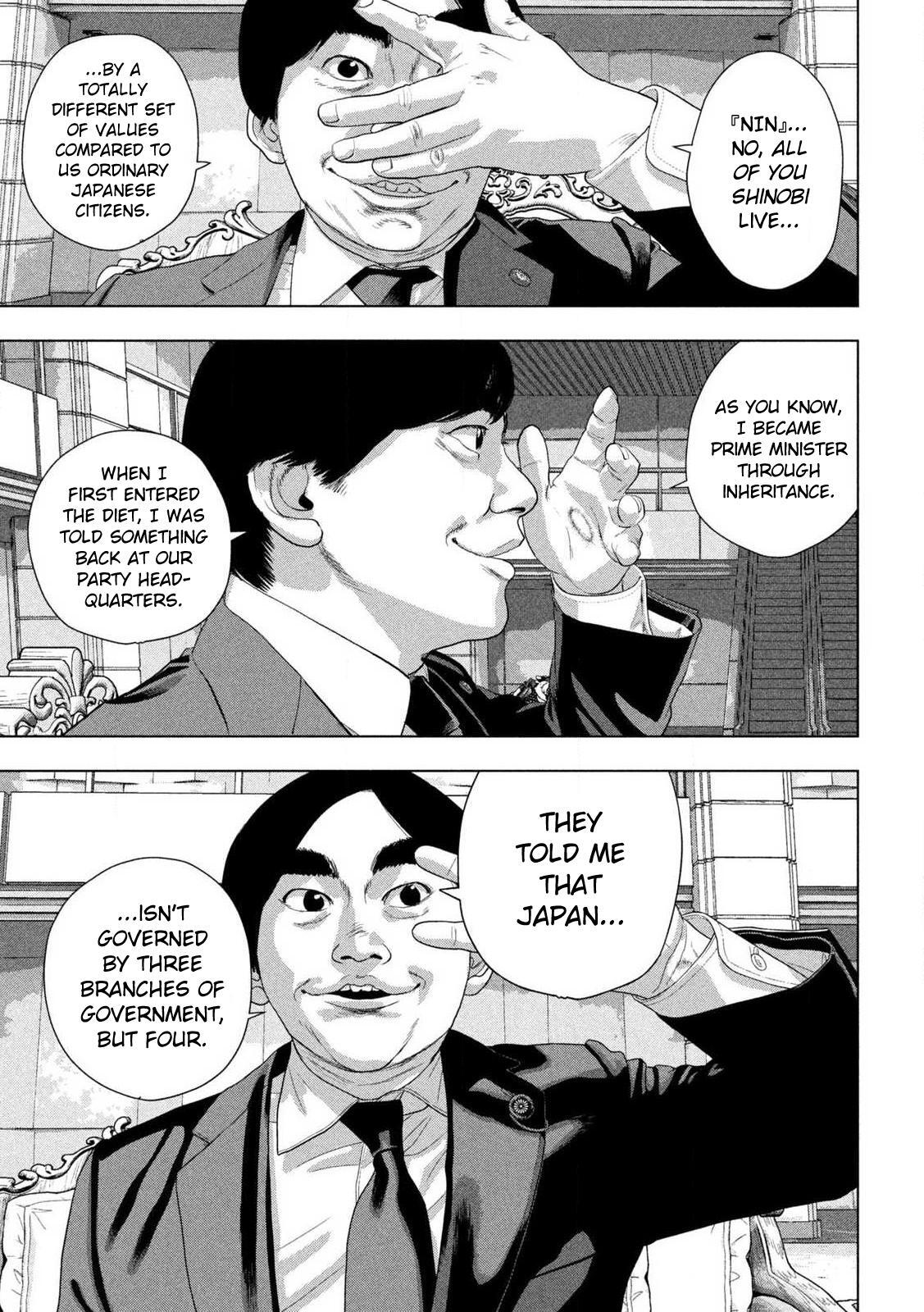 Read Under Ninja Manga Online
