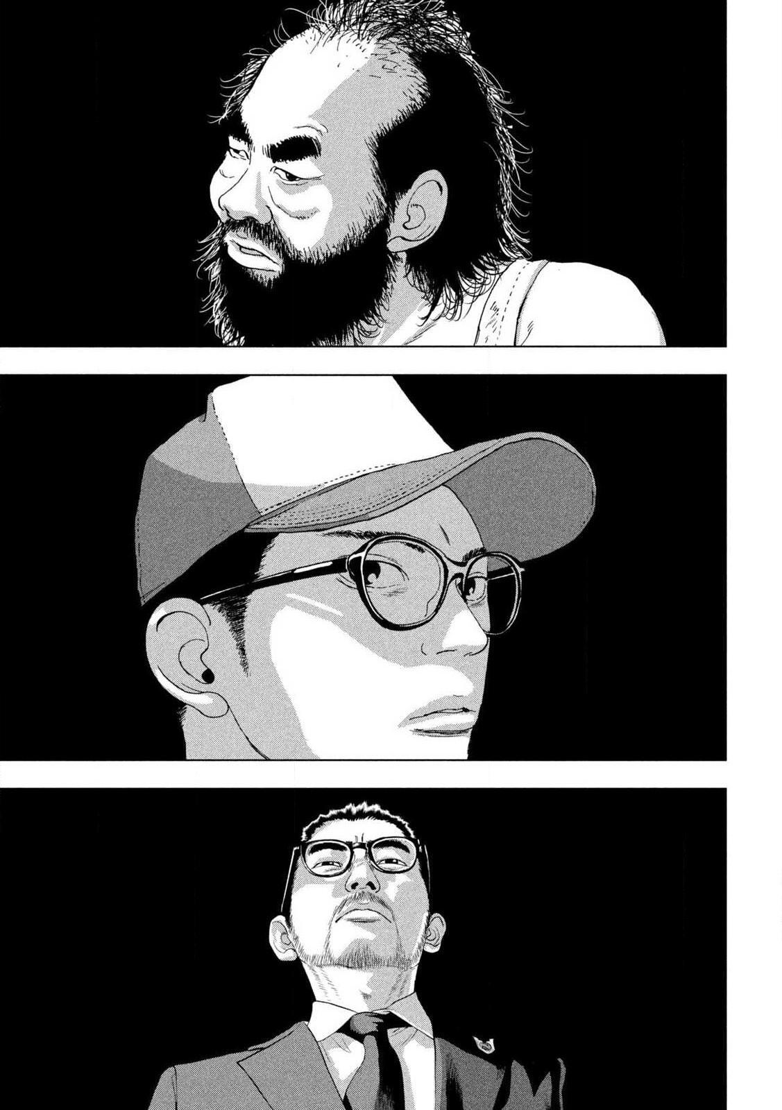Read Under Ninja Manga Online