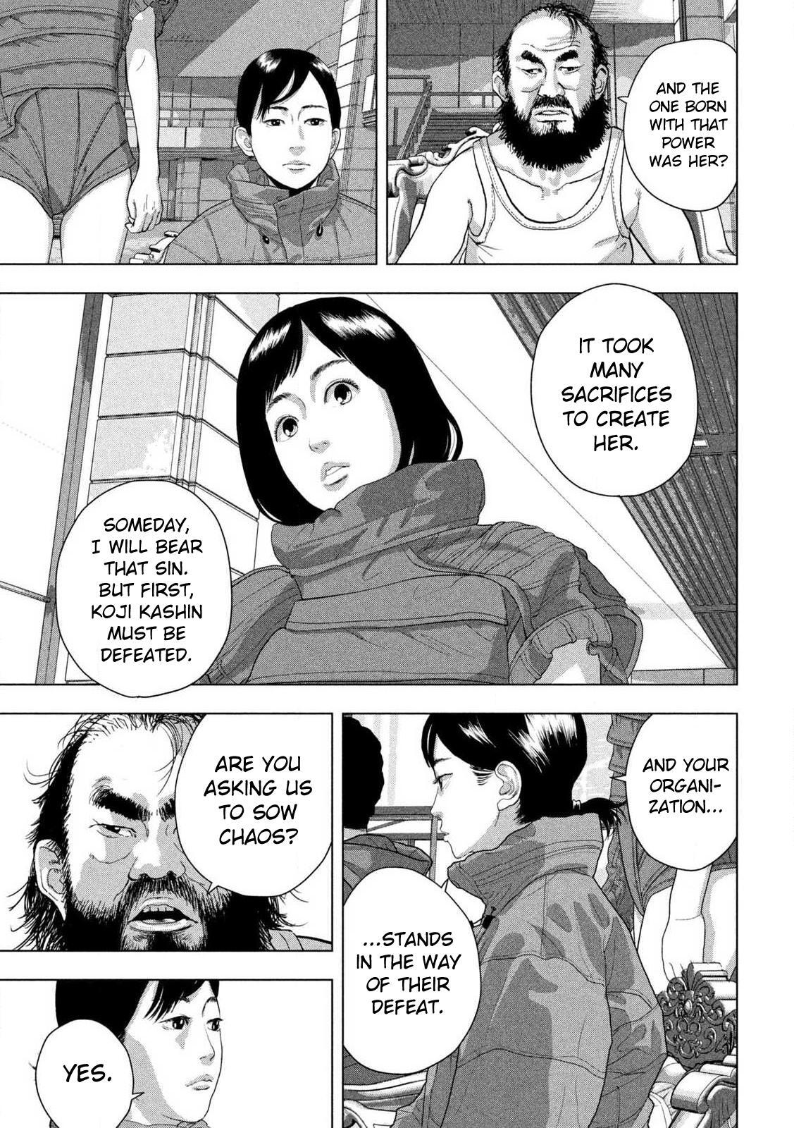 Read Under Ninja Manga Online