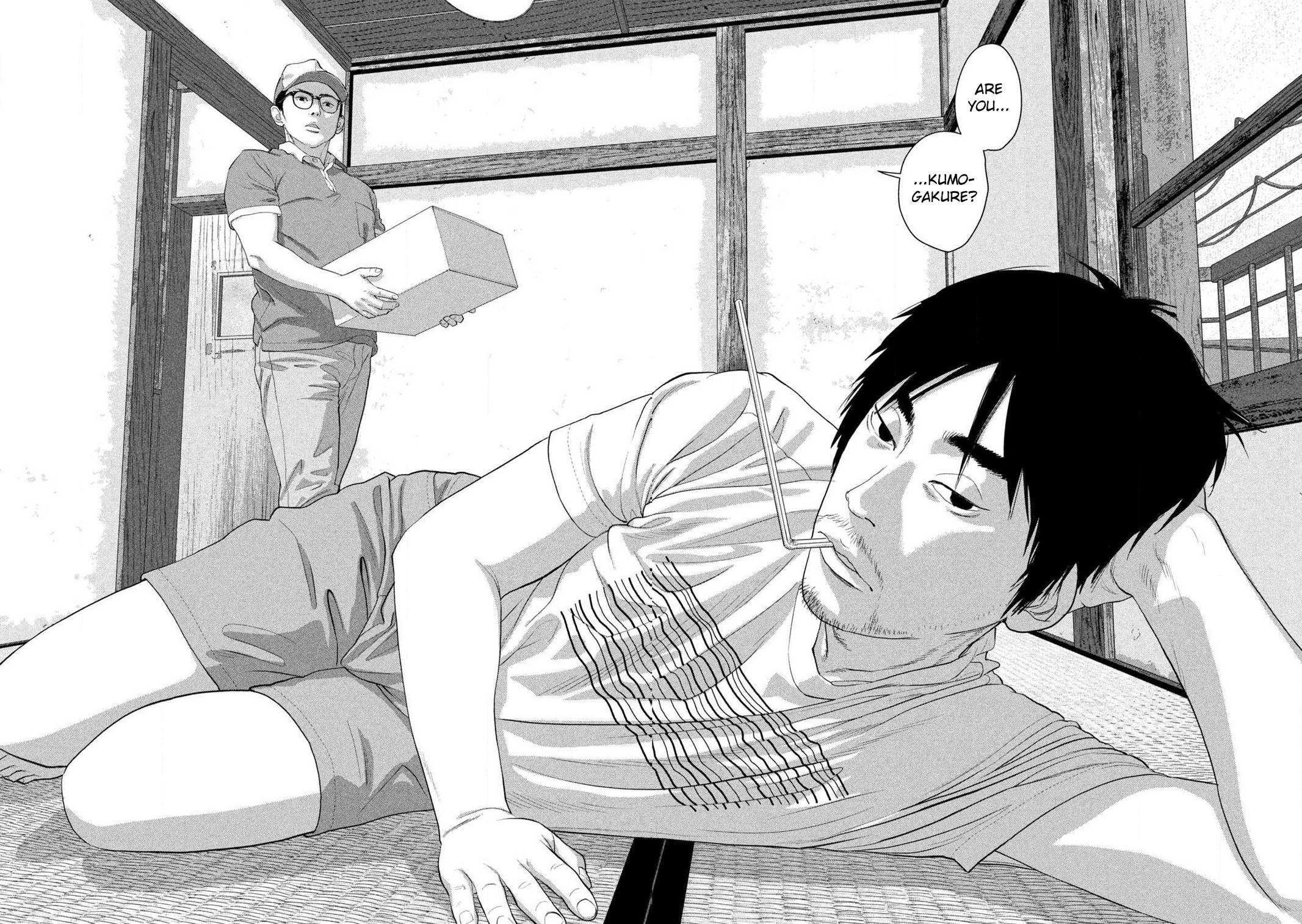 Read Under Ninja Manga Online