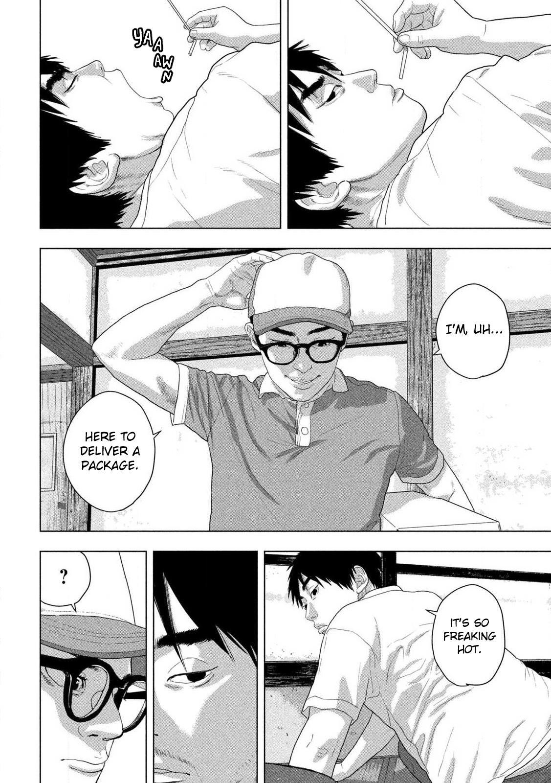 Read Under Ninja Manga Online