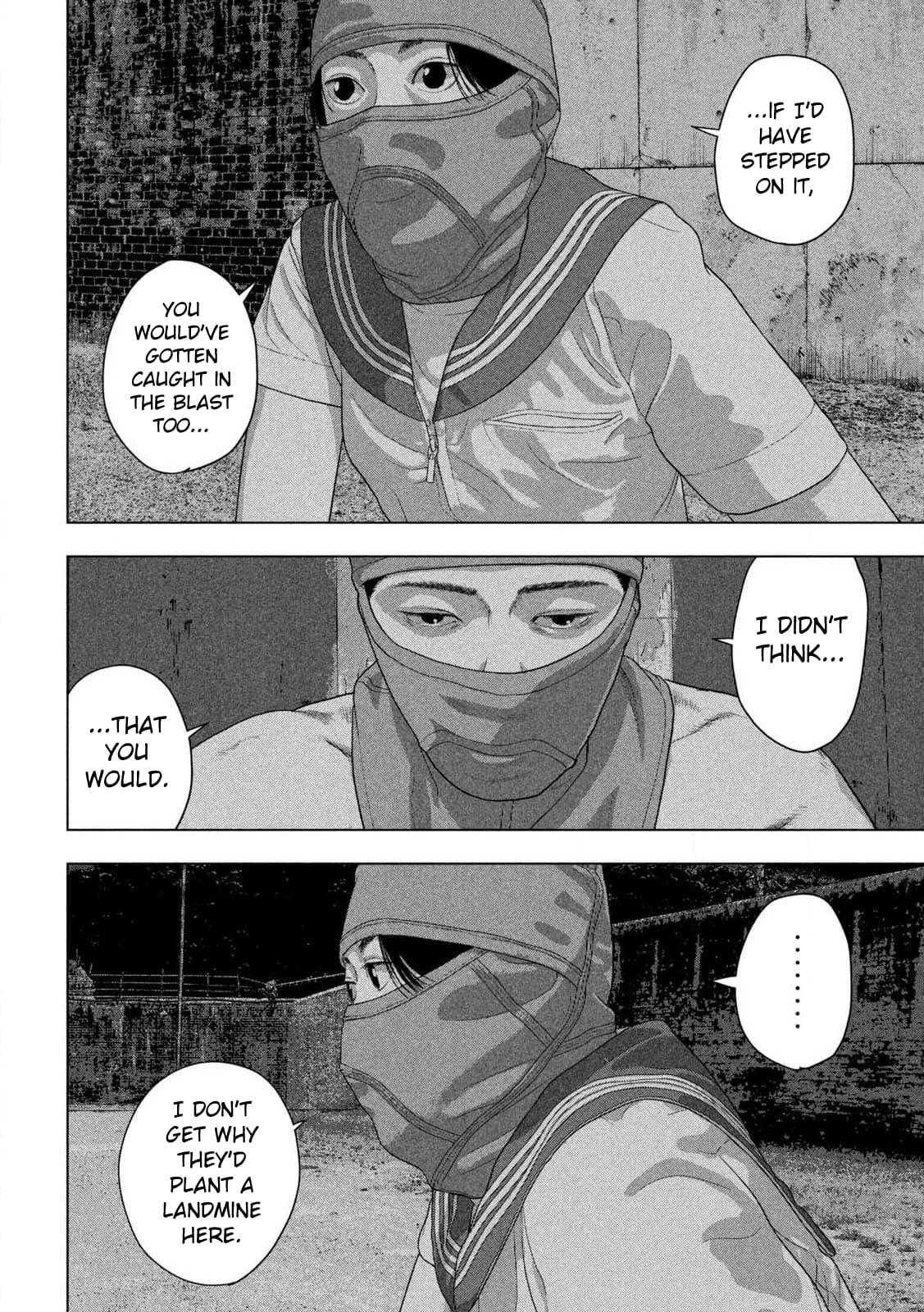 Read Under Ninja Manga Online