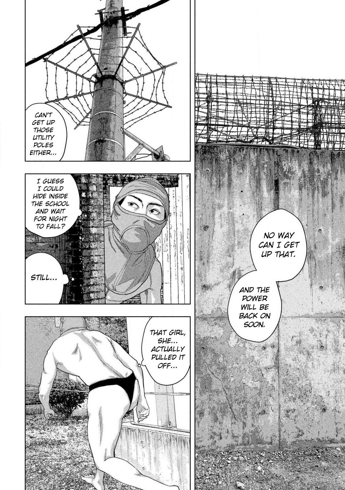 Read Under Ninja Manga Online