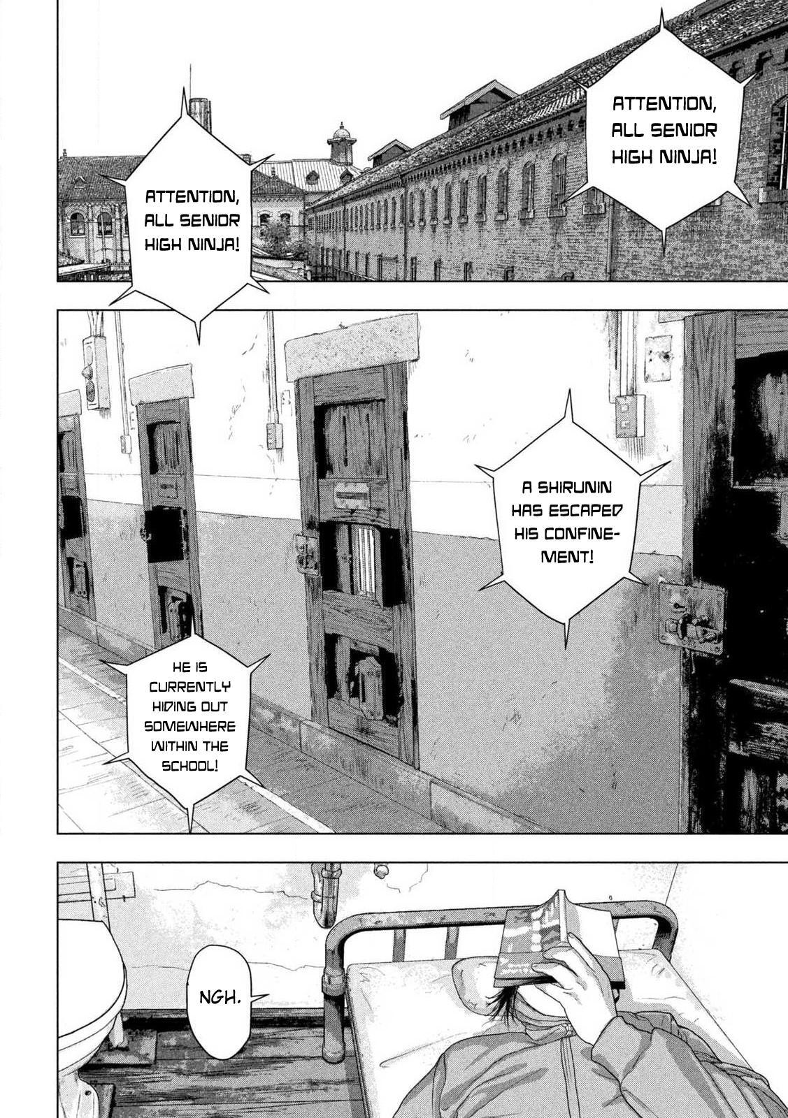 Read Under Ninja Manga Online