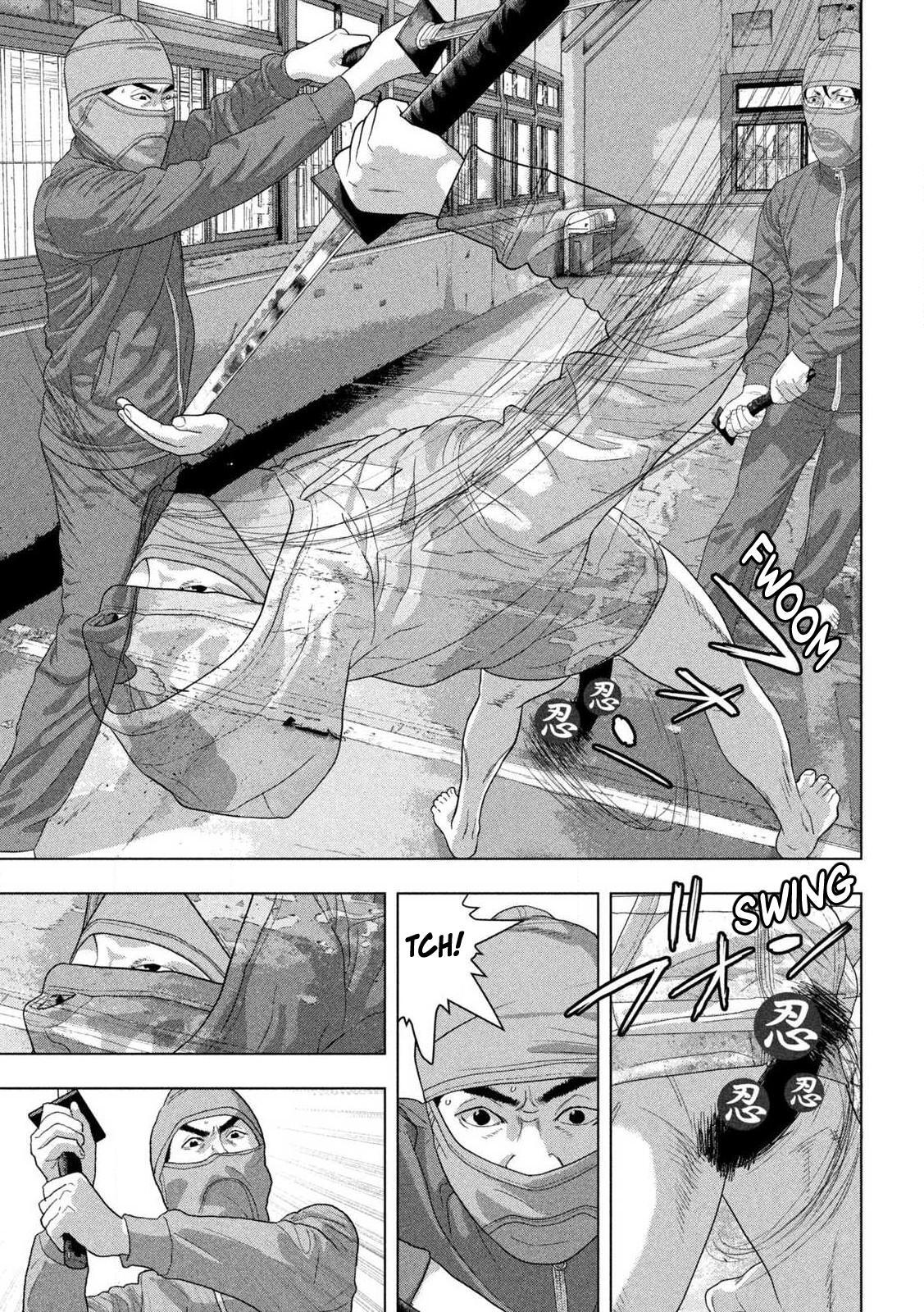 Read Under Ninja Manga Online