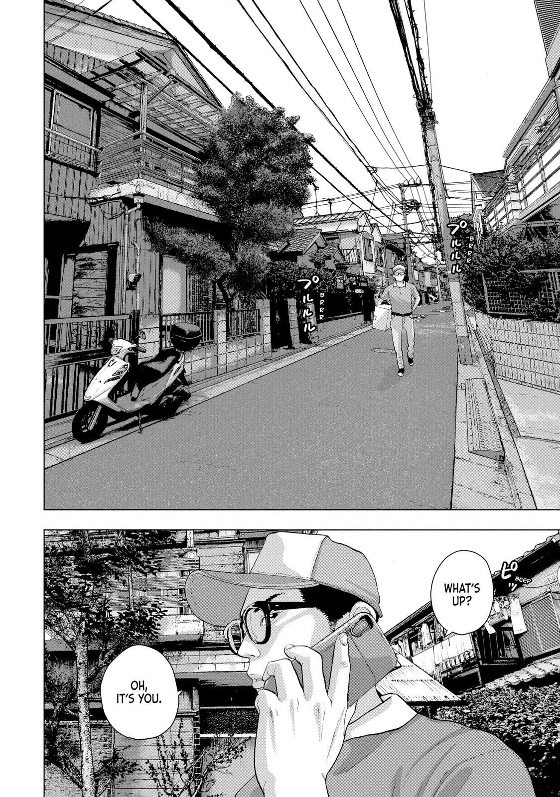 Read Under Ninja Manga Online