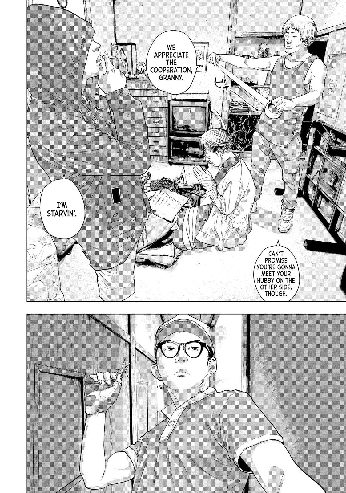 Read Under Ninja Manga Online