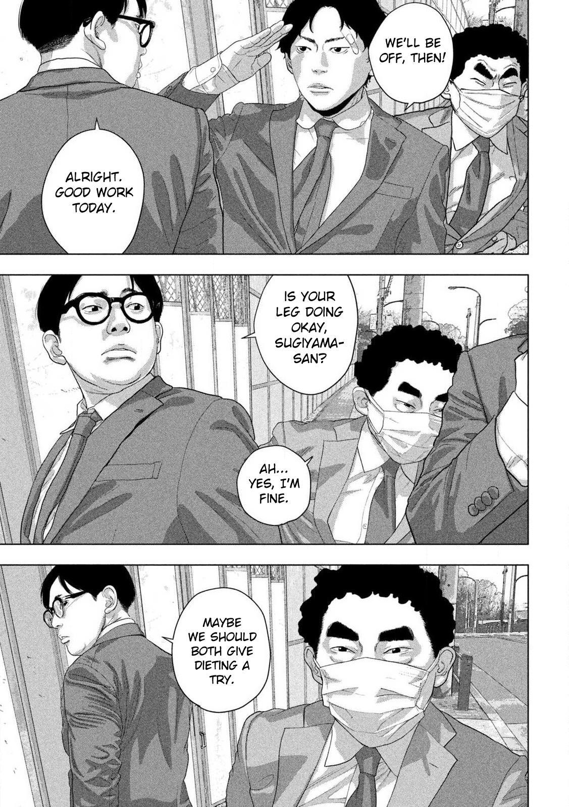 Read Under Ninja Manga Online