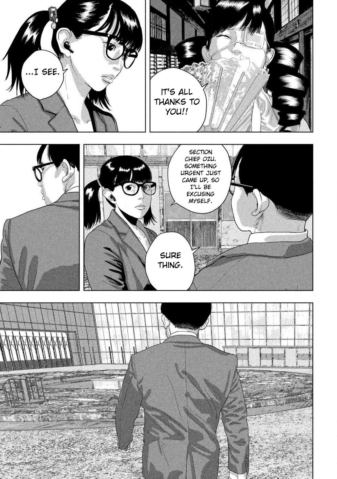 Read Under Ninja Manga Online