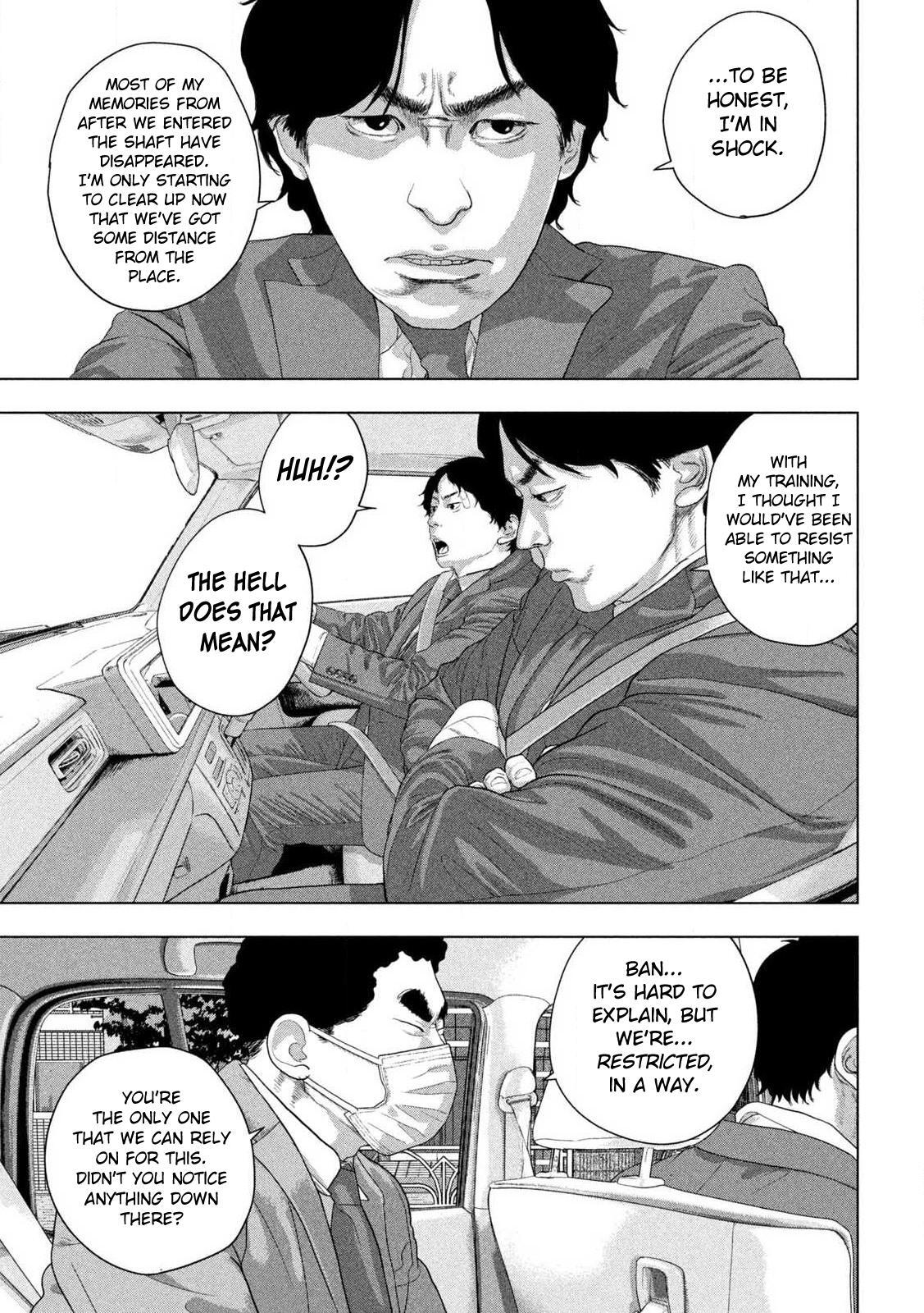 Read Under Ninja Manga Online
