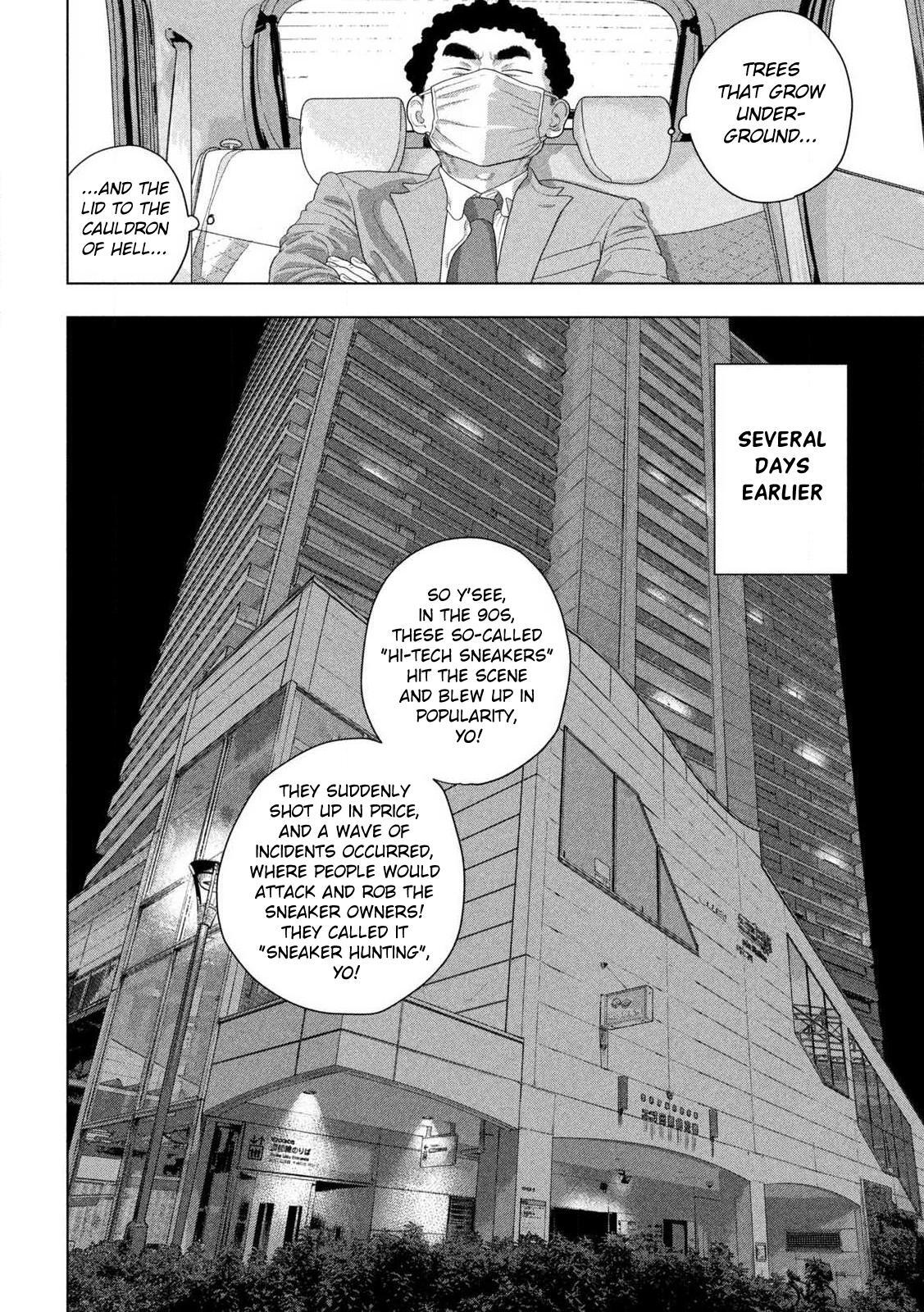 Read Under Ninja Manga Online