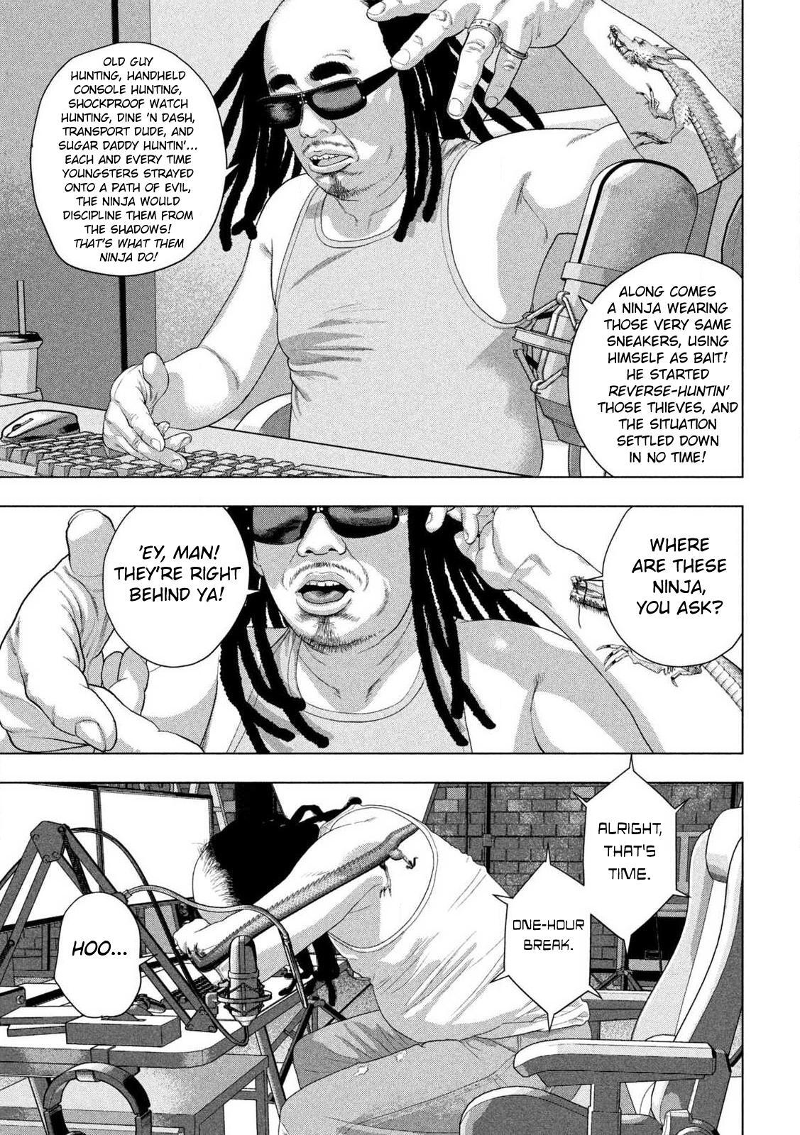 Read Under Ninja Manga Online