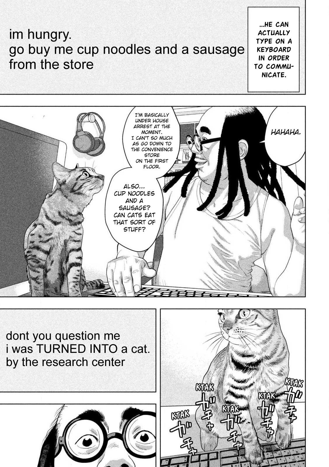 Read Under Ninja Manga Online