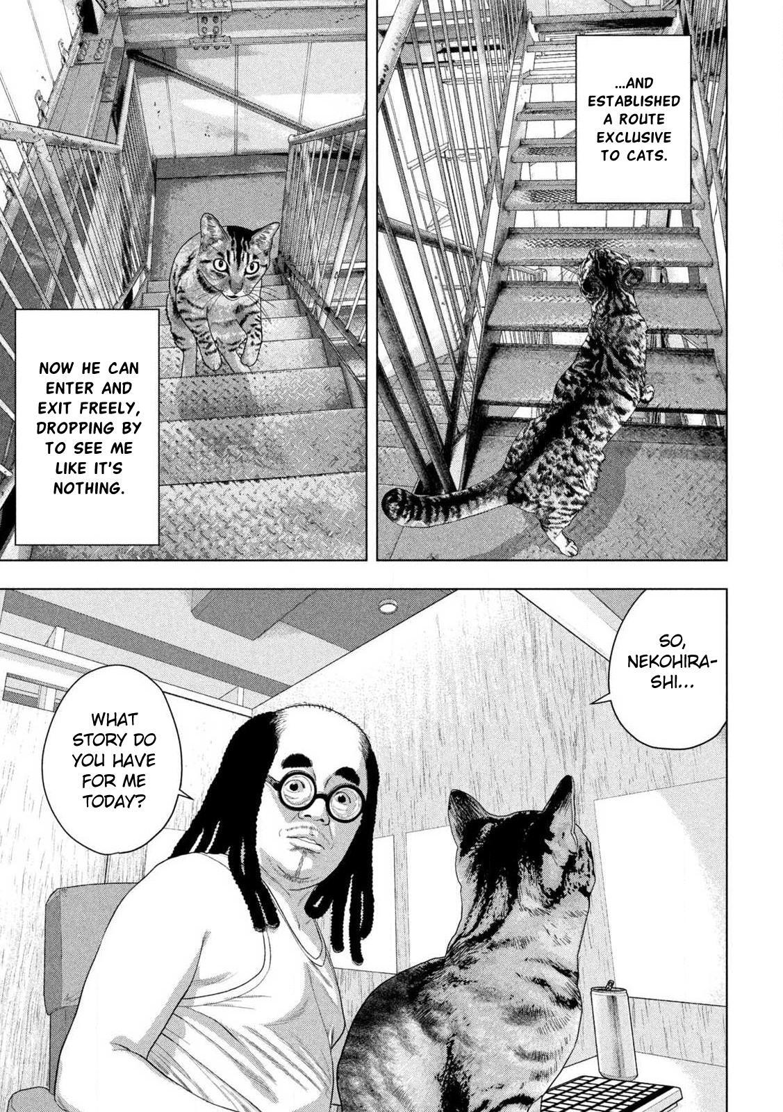 Read Under Ninja Manga Online