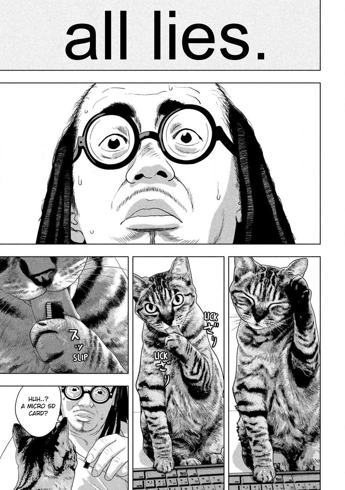 Read Under Ninja Manga Online