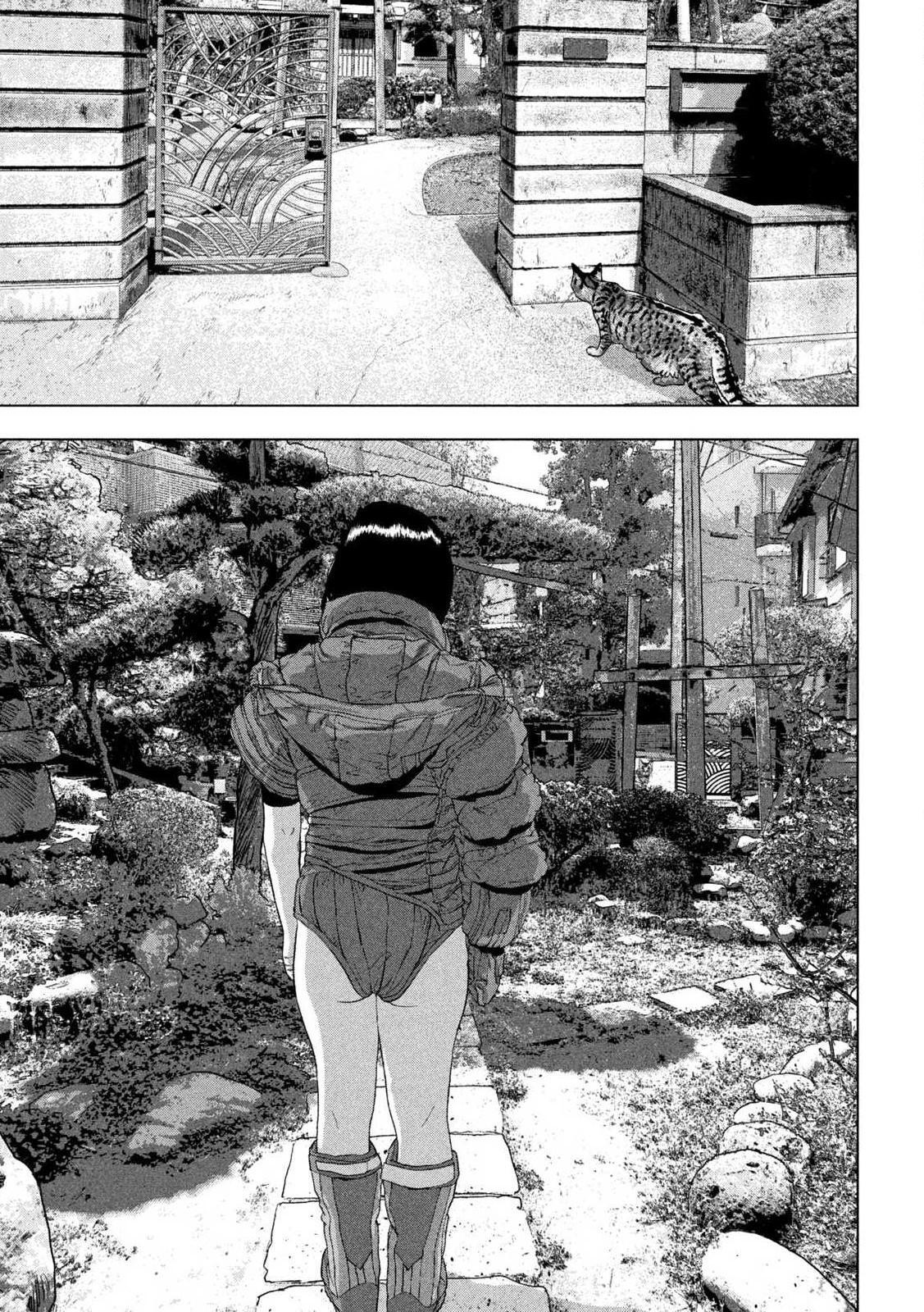 Read Under Ninja Manga Online