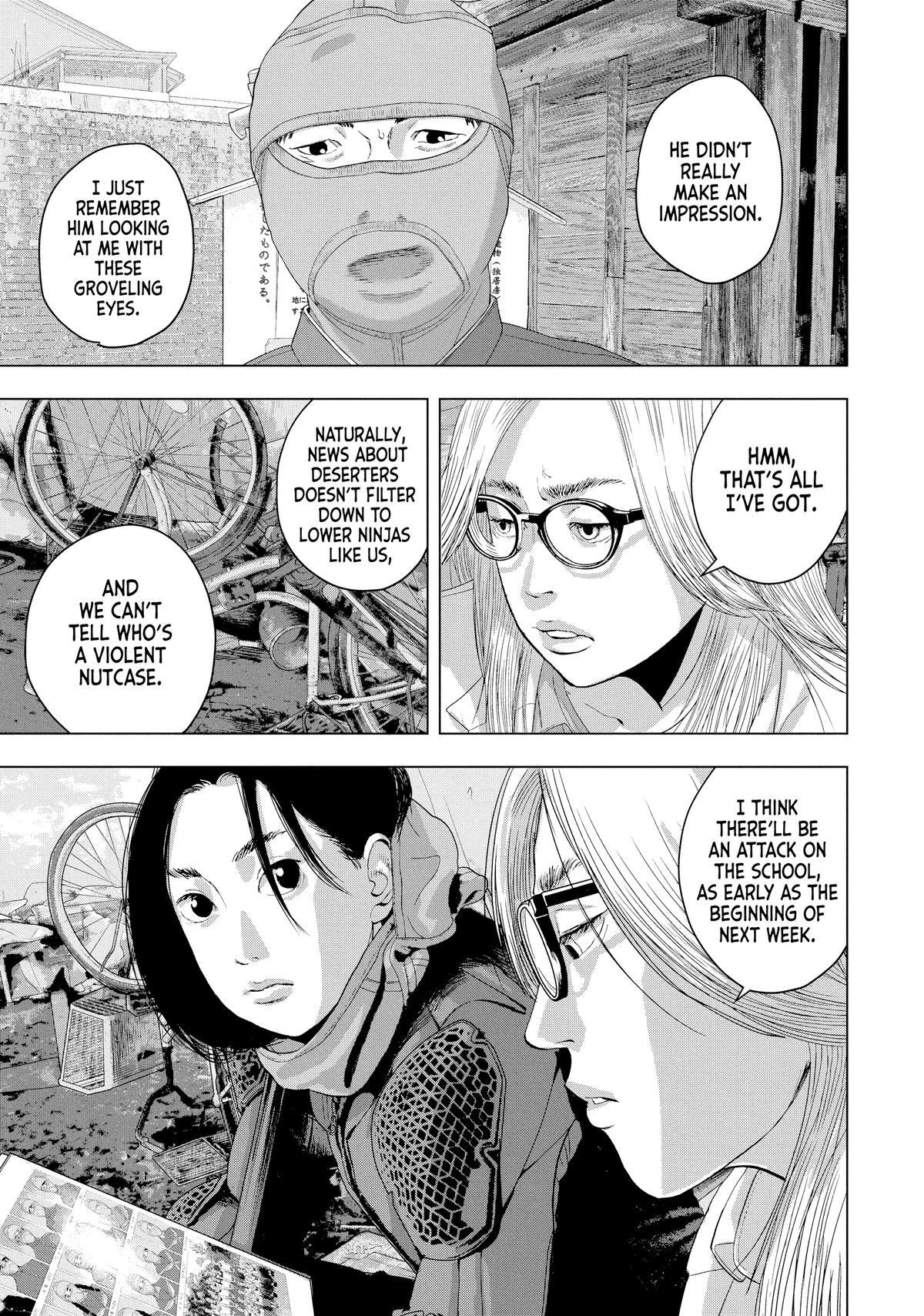 Read Under Ninja Manga Online